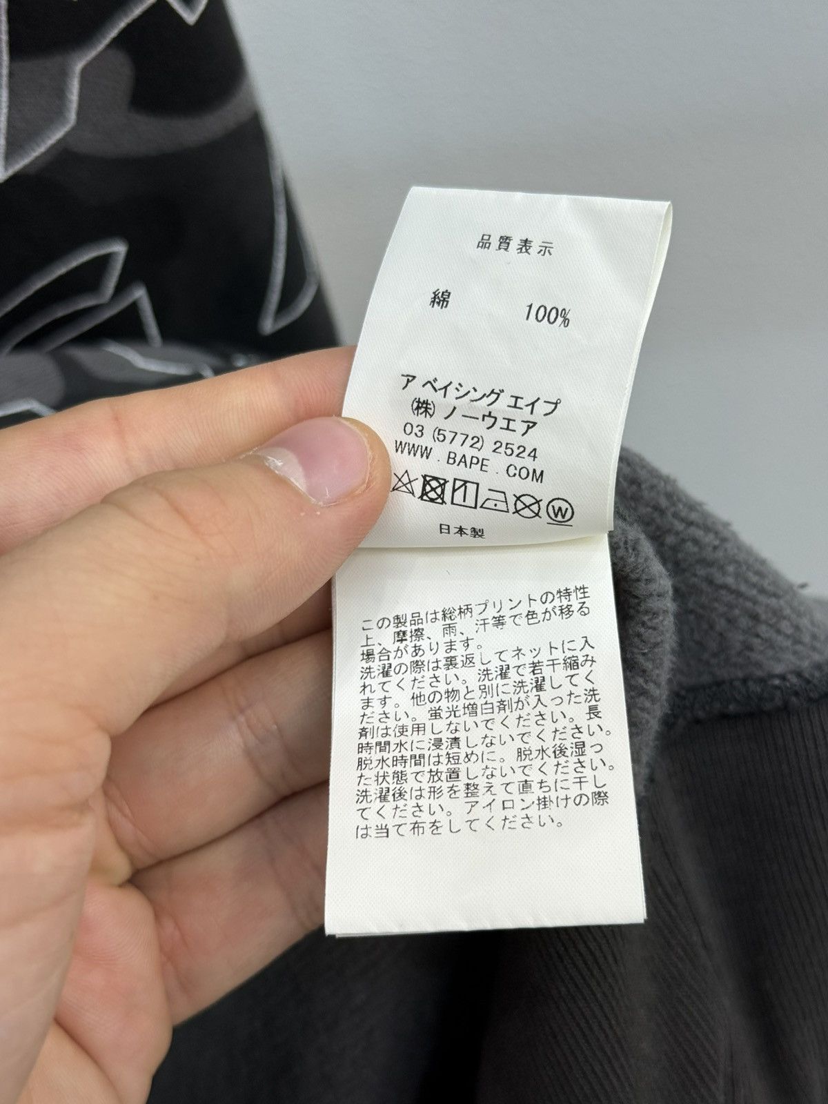 Bape Bape All Over Print Camo Full Zip Hoodie Japan Made Size US M / EU 48-50 / 2 - 9 Thumbnail