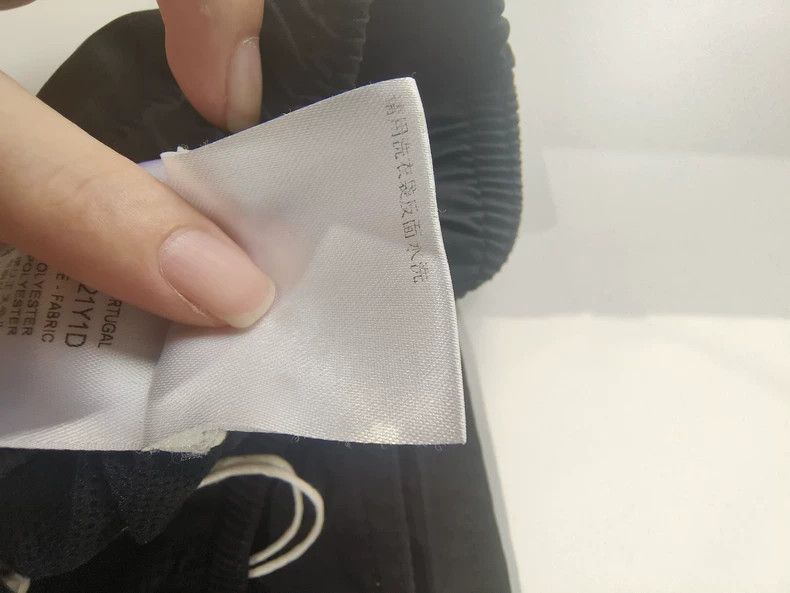 Givenchy Givenchy SiseXS Solid Black Shorts, Hem Letter Print, Size Size US 31 - 5 Thumbnail