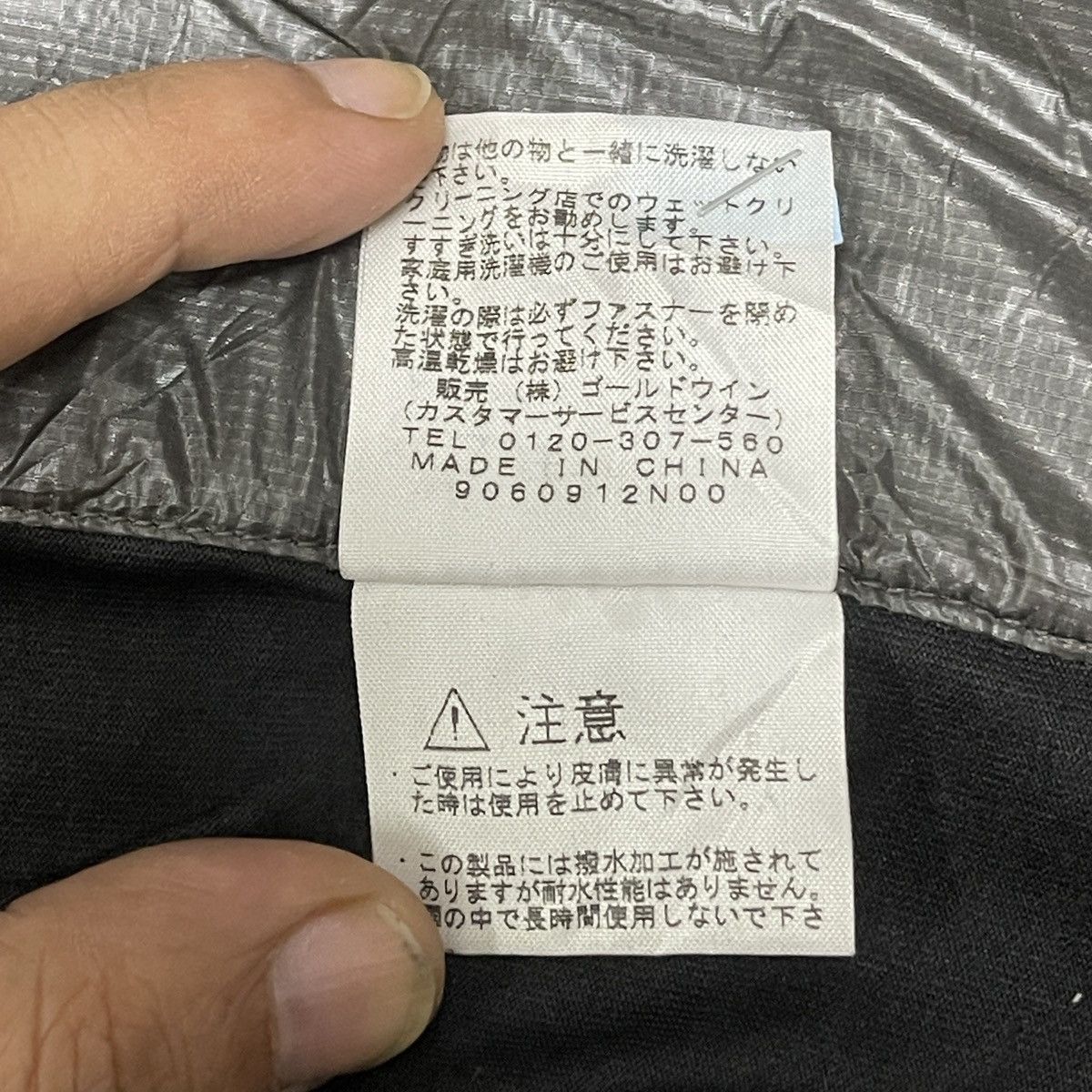 The North Face The North Face Hybrid Primaloft Summit Series Edition Jacket Size US M / EU 48-50 / 2 - 23 Thumbnail