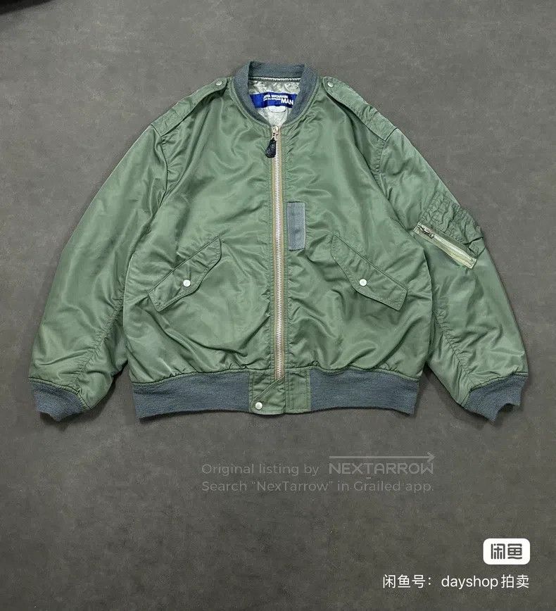 Junya Watanabe Junya Watanabe Jacket (Military Green) Size XS / US 0-2 / IT 36-38 - 1 Thumbnail