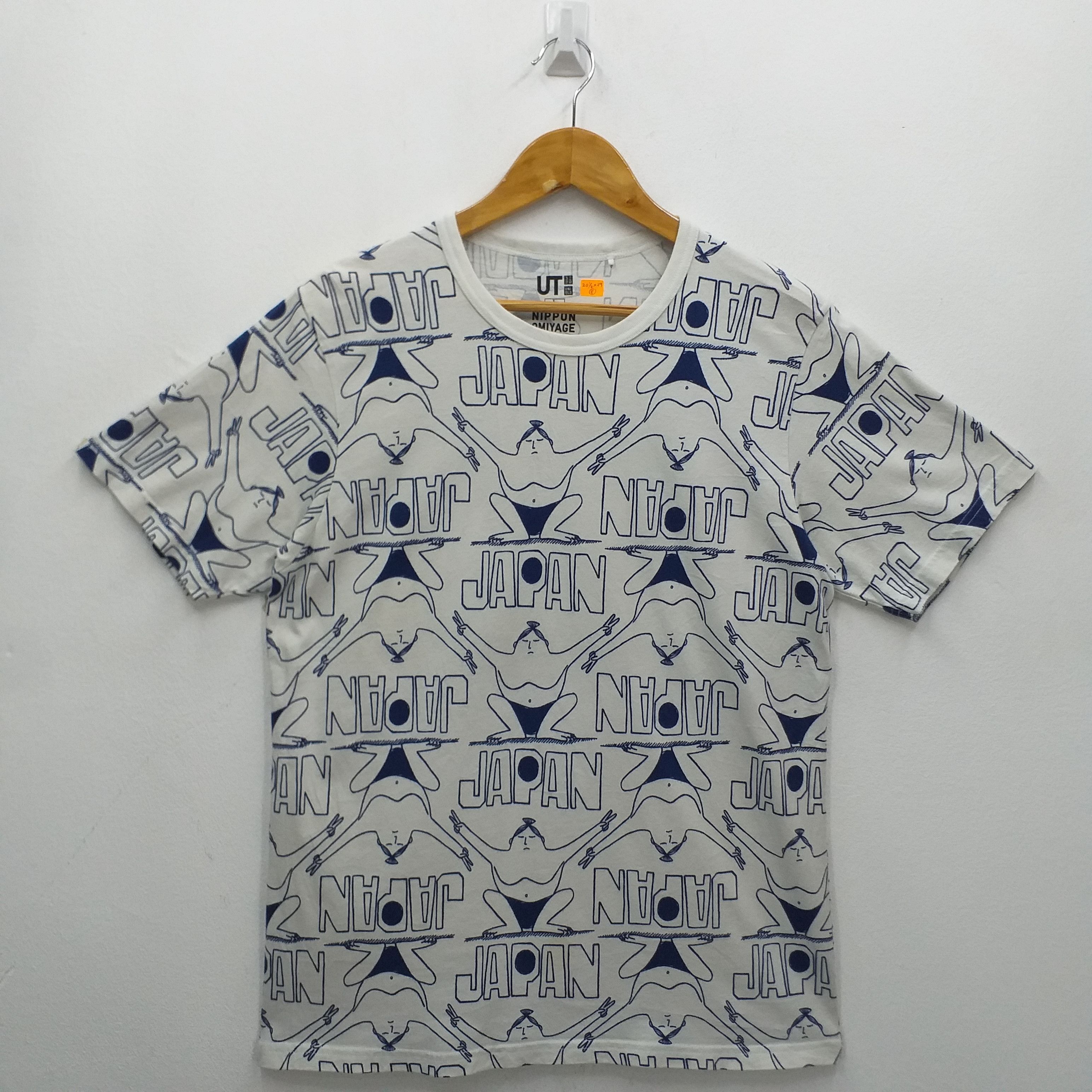 Japanese Brand Nippon Omiyage Full Print Uniqlo Medium Tshirt -E087 Size US M / EU 48-50 / 2 - 1 Thumbnail