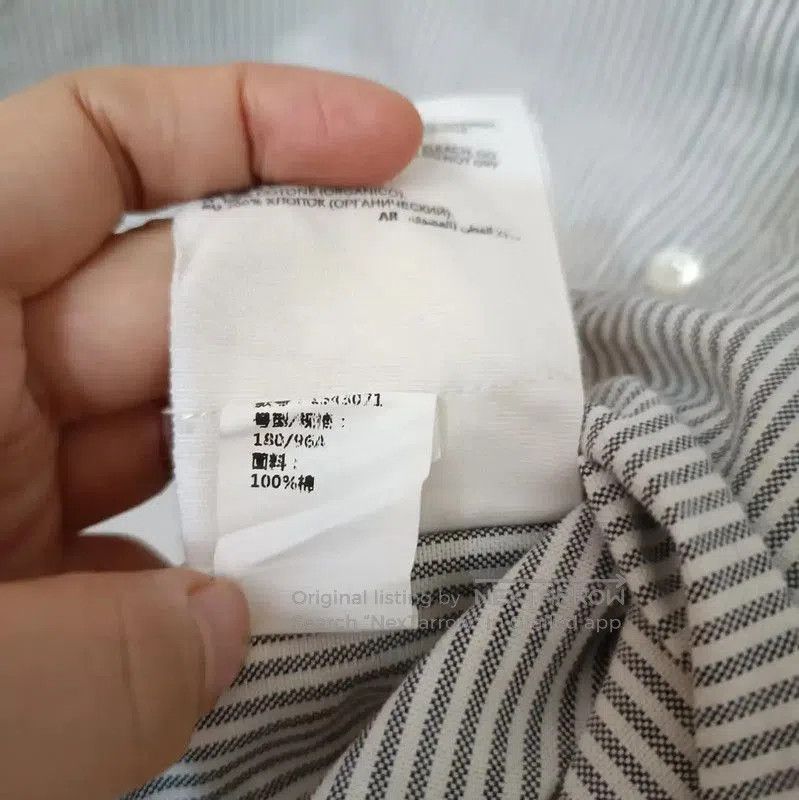 AMI AMI Men's Gray Striped Long Sleeve Shirt . Size US L / EU 52-54 / 3 - 7 Thumbnail