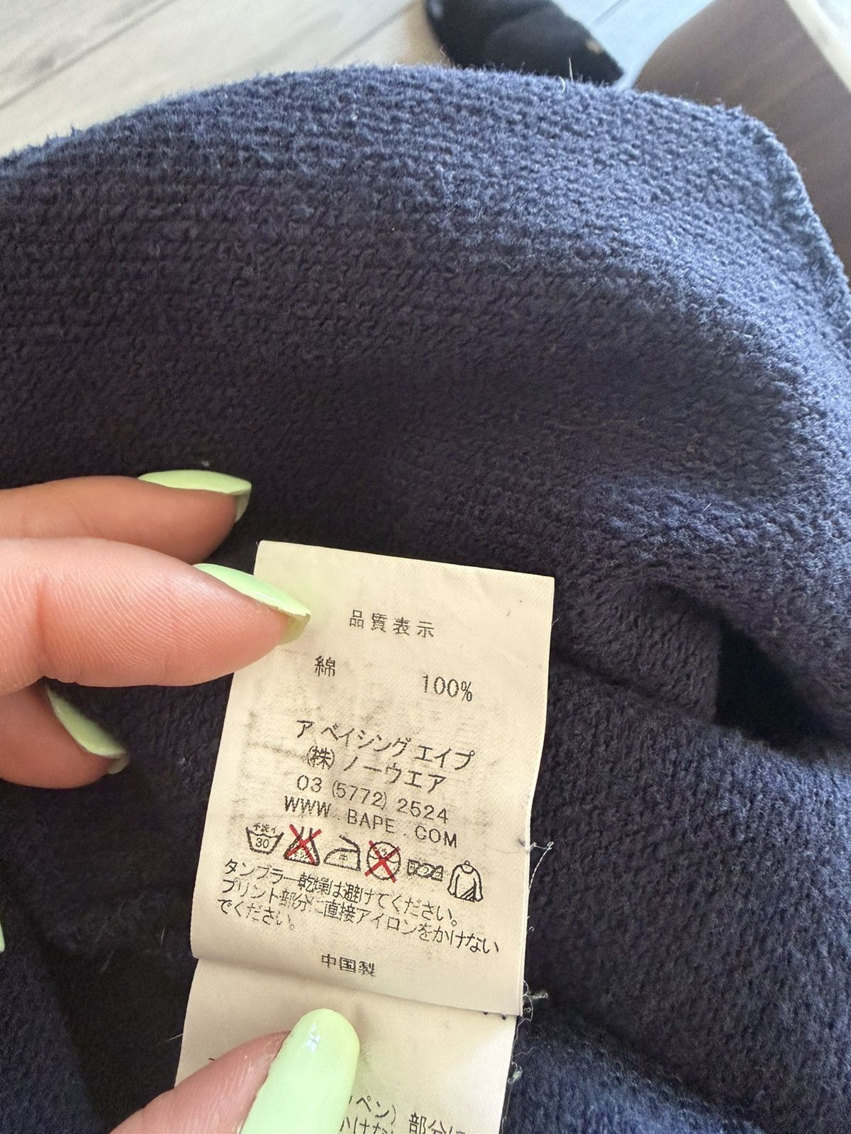 Bape Bape shorts size XL Size US 36 / EU 52 - 6 Thumbnail