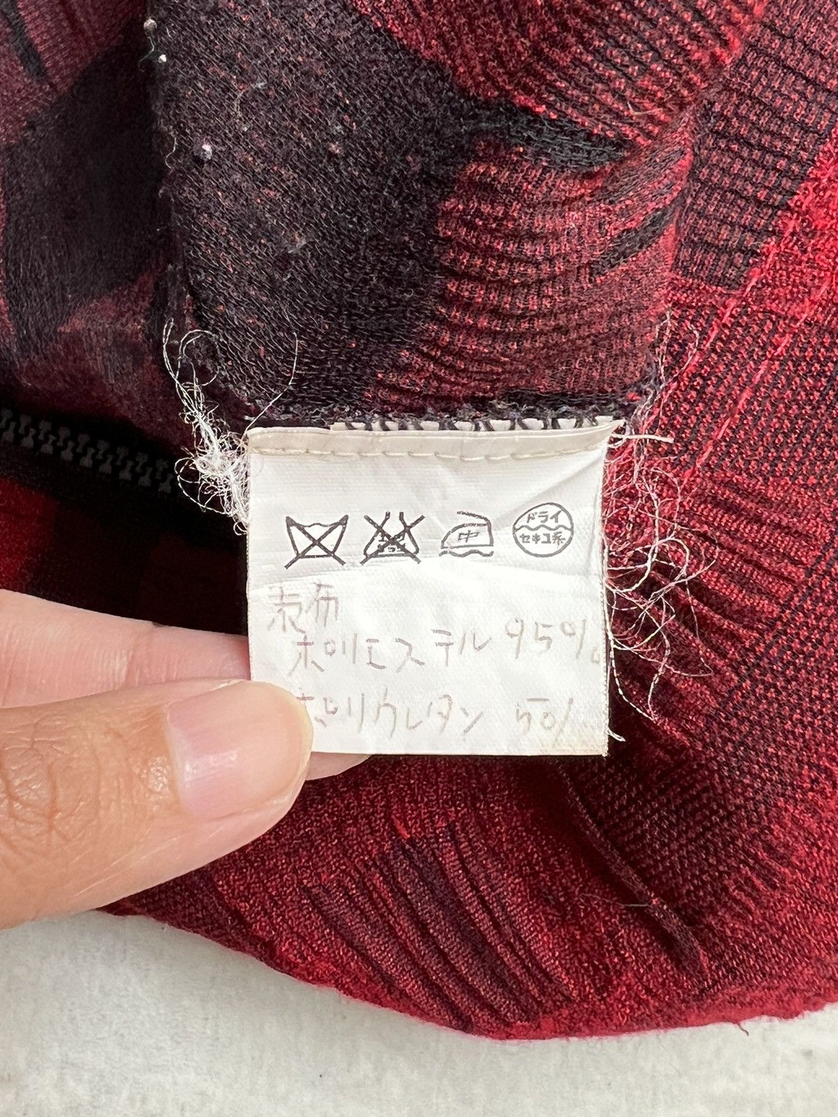 Other Japanese Brand Sukajan Red Zip Vest Size US S / EU 44-46 / 1 - 12 Thumbnail