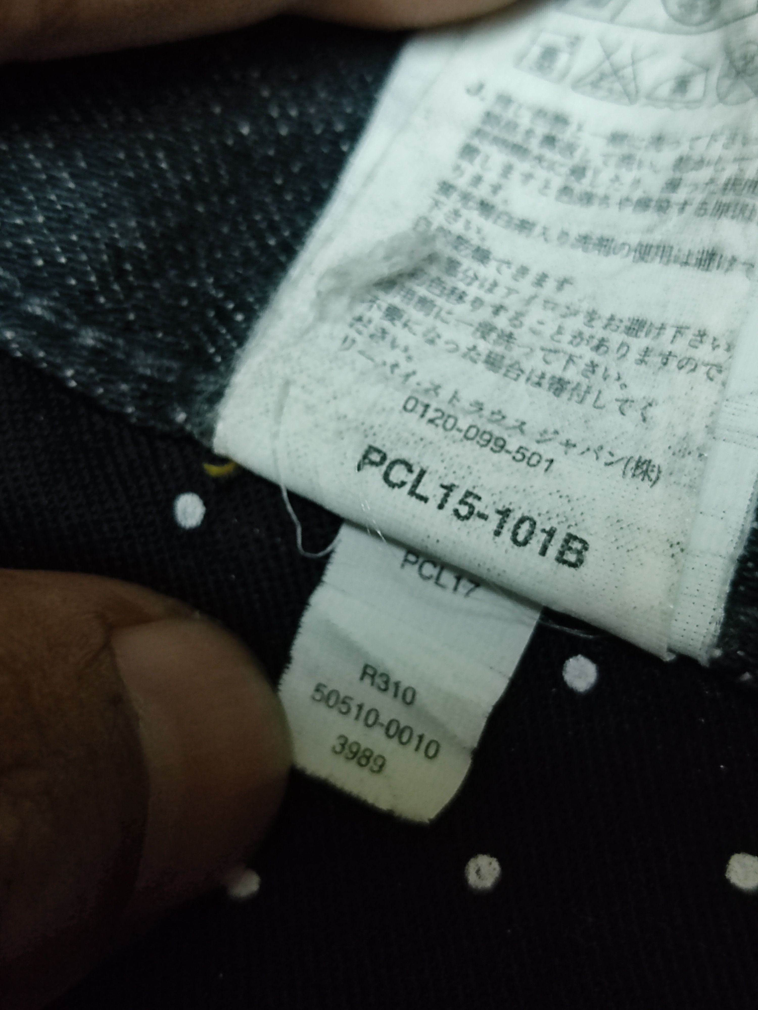 Fragment Design × Levi's Rare Levis Fenom Super black Fragment jeans Size US 32 / EU 48 - 15 Thumbnail