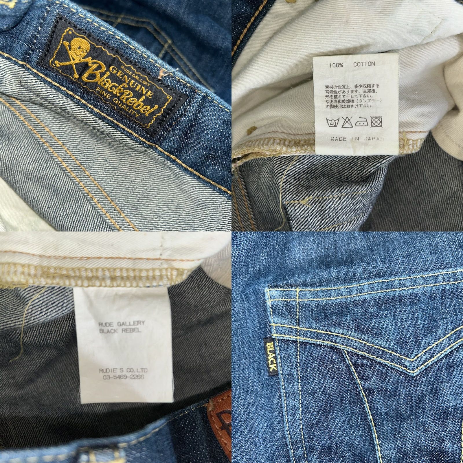 Denime Rude Gallery Black Rebel Jeans Denim 5-Pocket Button Closure 28x32 Men’s Regular Straight Black Dark Wash Vintage No Size US 28 / EU 44 - 8 Thumbnail