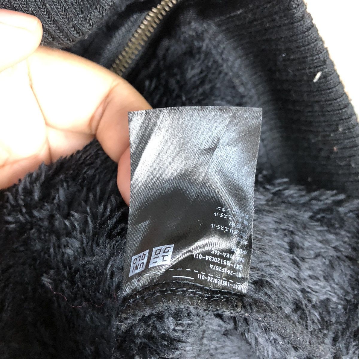 Uniqlo Uniqlo Black vintage fur japan Vest #A2193 Size US M / EU 48-50 / 2 - 11 Thumbnail