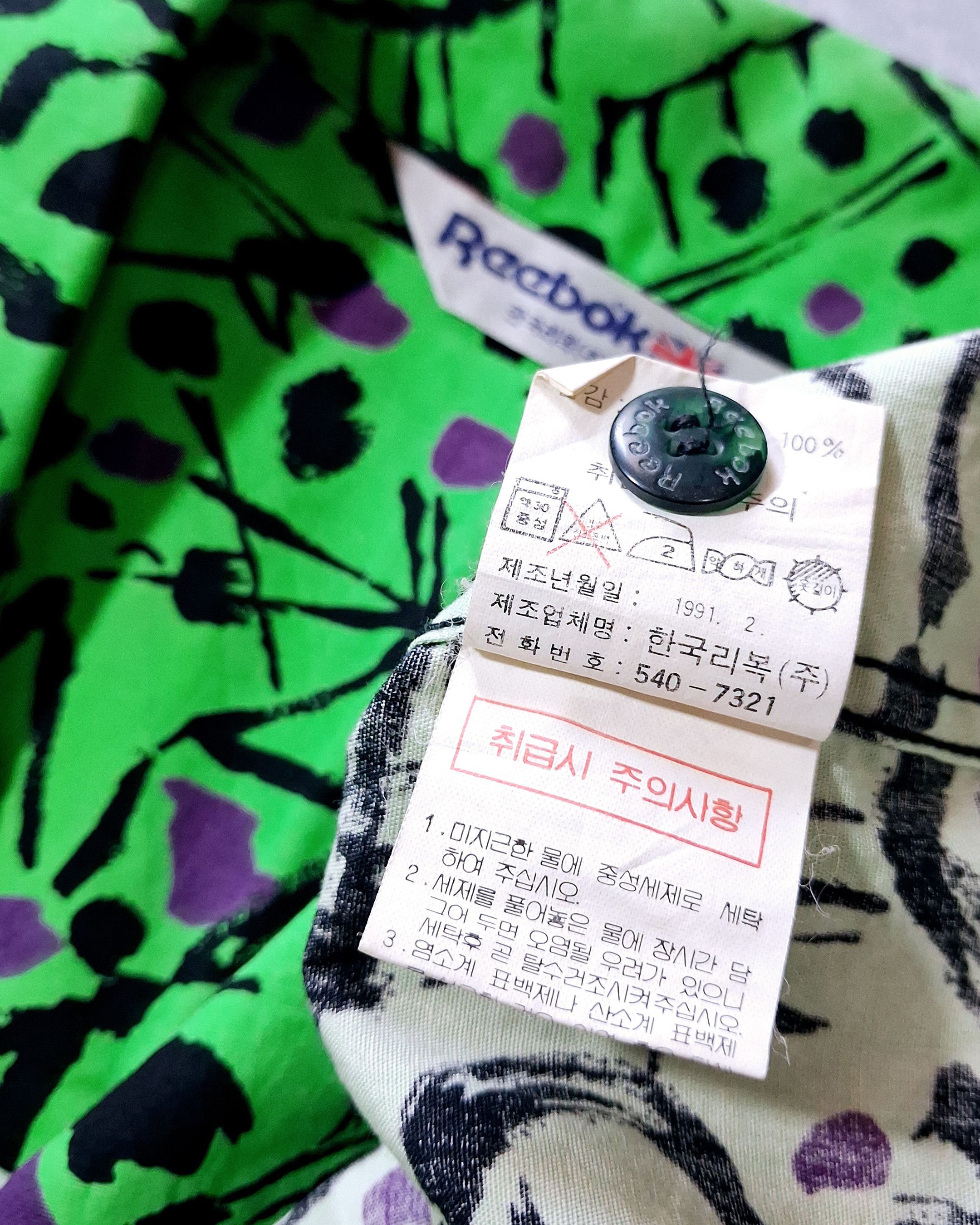 Reebok REEBOK 1991 LOOP COLLAR SHIRT Size US XL / EU 56 / 4 - 9 Thumbnail