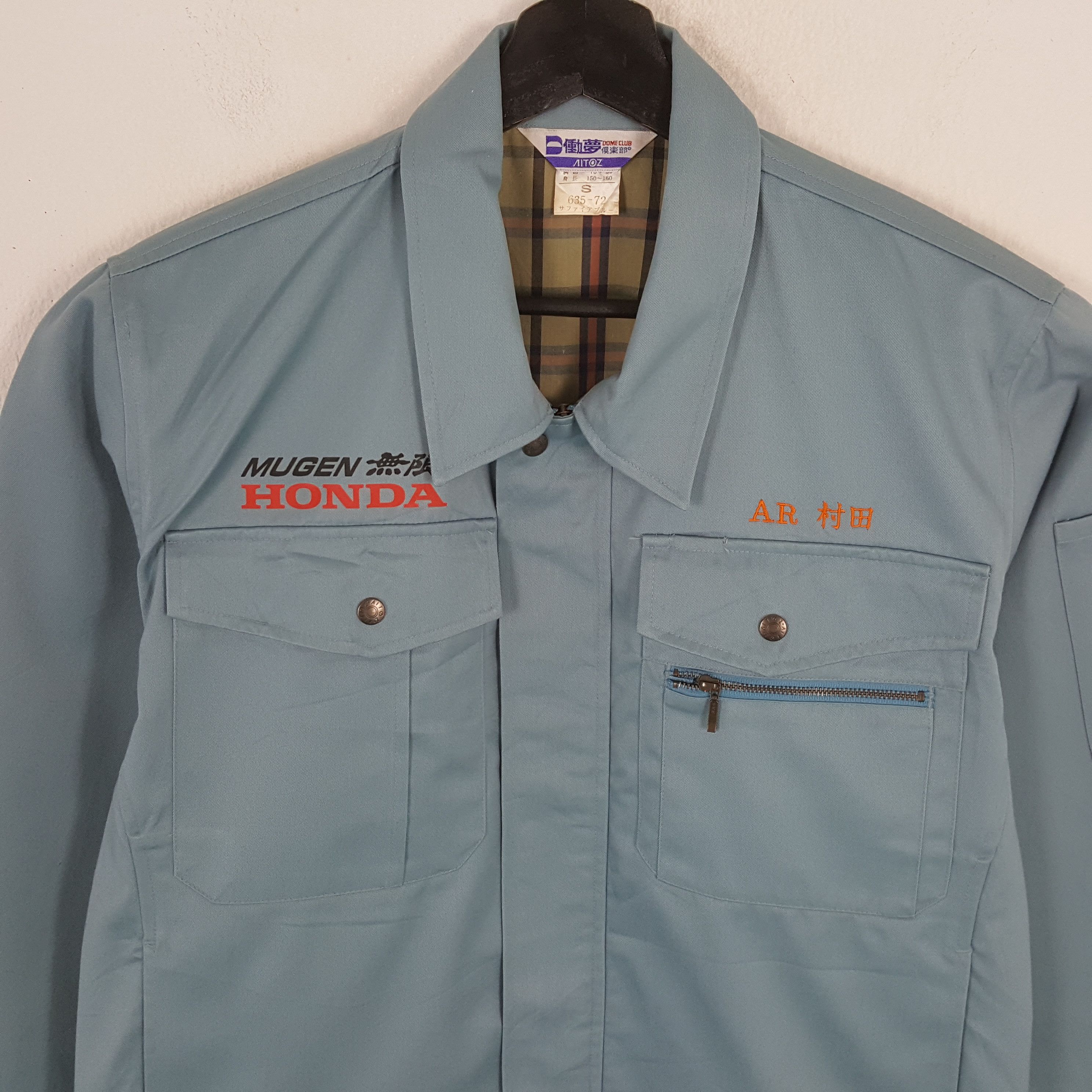 Japanese Brand × Vintage MUGEN HONDA Japanese Motorsports Custom Jacket c273n22 Size US M / EU 48-50 / 2 - 4 Thumbnail