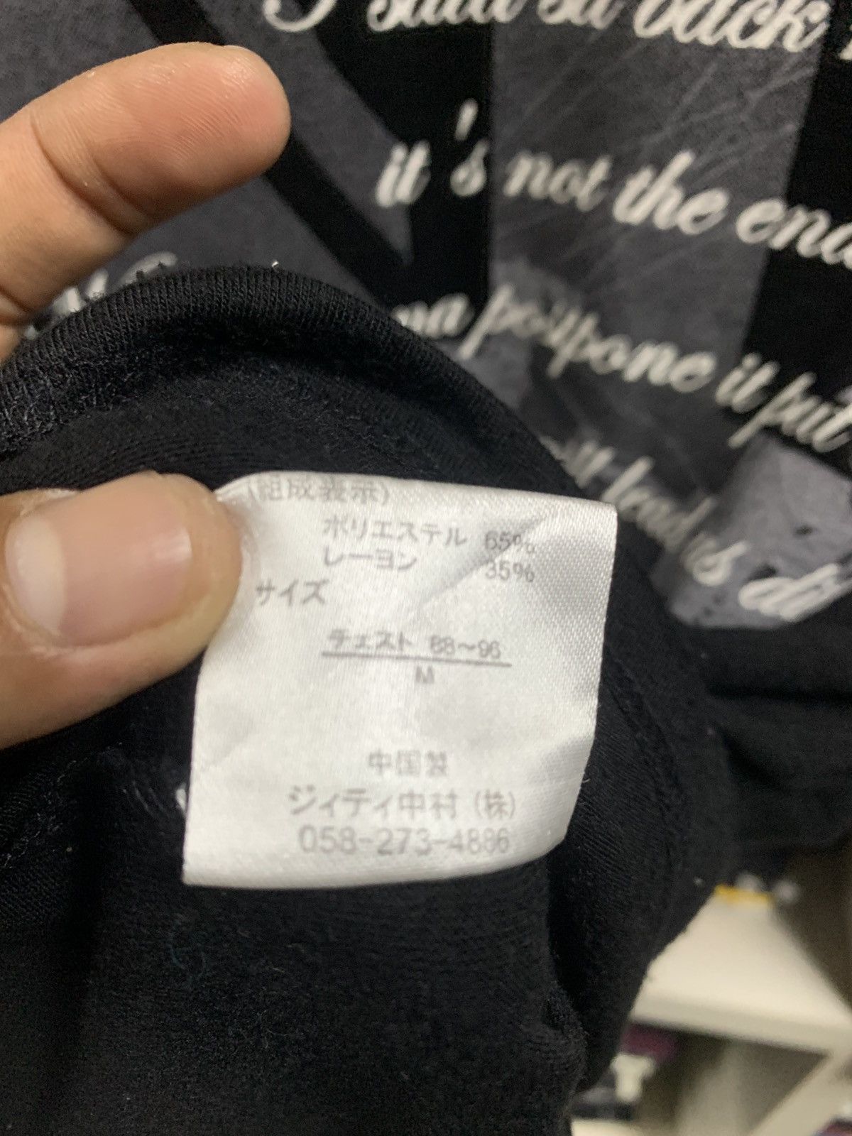 In The Attic In The Attic Women’s Shirt Size M / US 6-8 / IT 42-44 - 7 Thumbnail