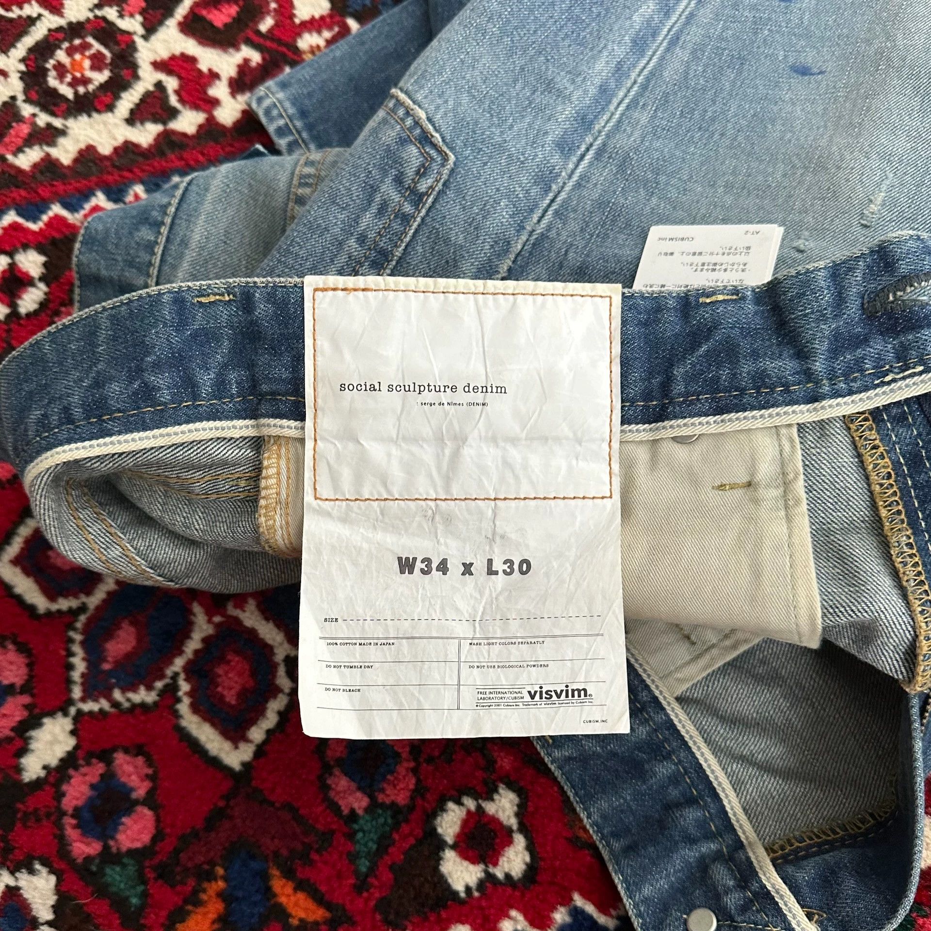 Visvim visvim 18ss 04d14 journeyman wide mud dyed W34L30 jeans Size US 32 / EU 48 - 8 Thumbnail
