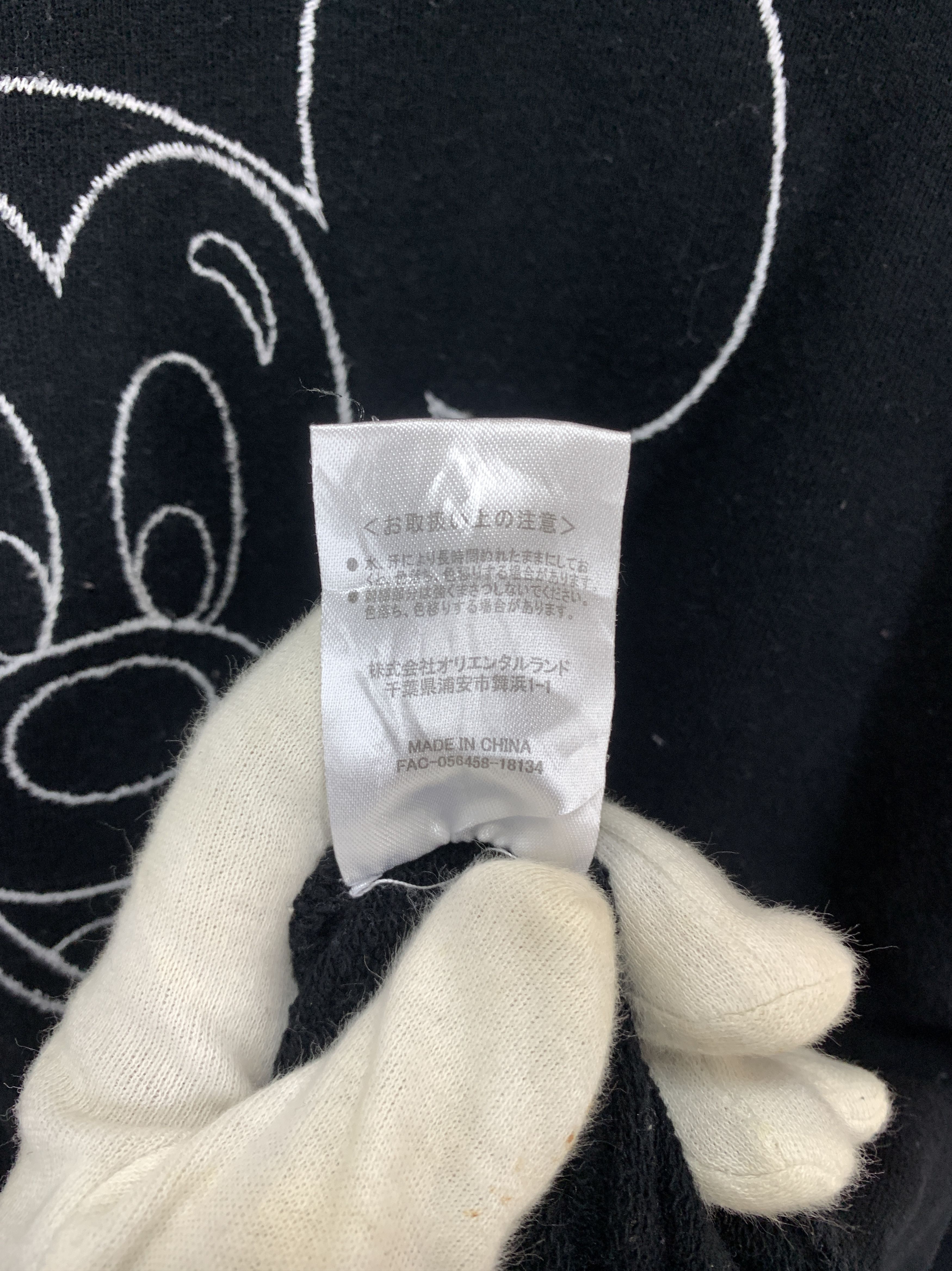 Mickey Mouse MICKEY MOUSE by TOKYO DISNEY RESORT Sweatshirt #2157/19 Size US M / EU 48-50 / 2 - 6 Thumbnail