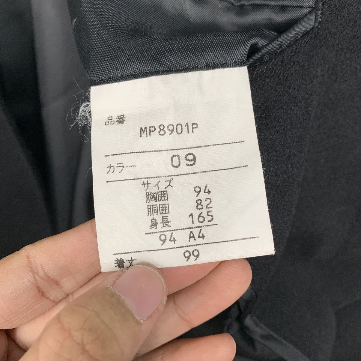 Other Rucken Bacchar Black Coat Size US M / EU 48-50 / 2 - 17 Thumbnail
