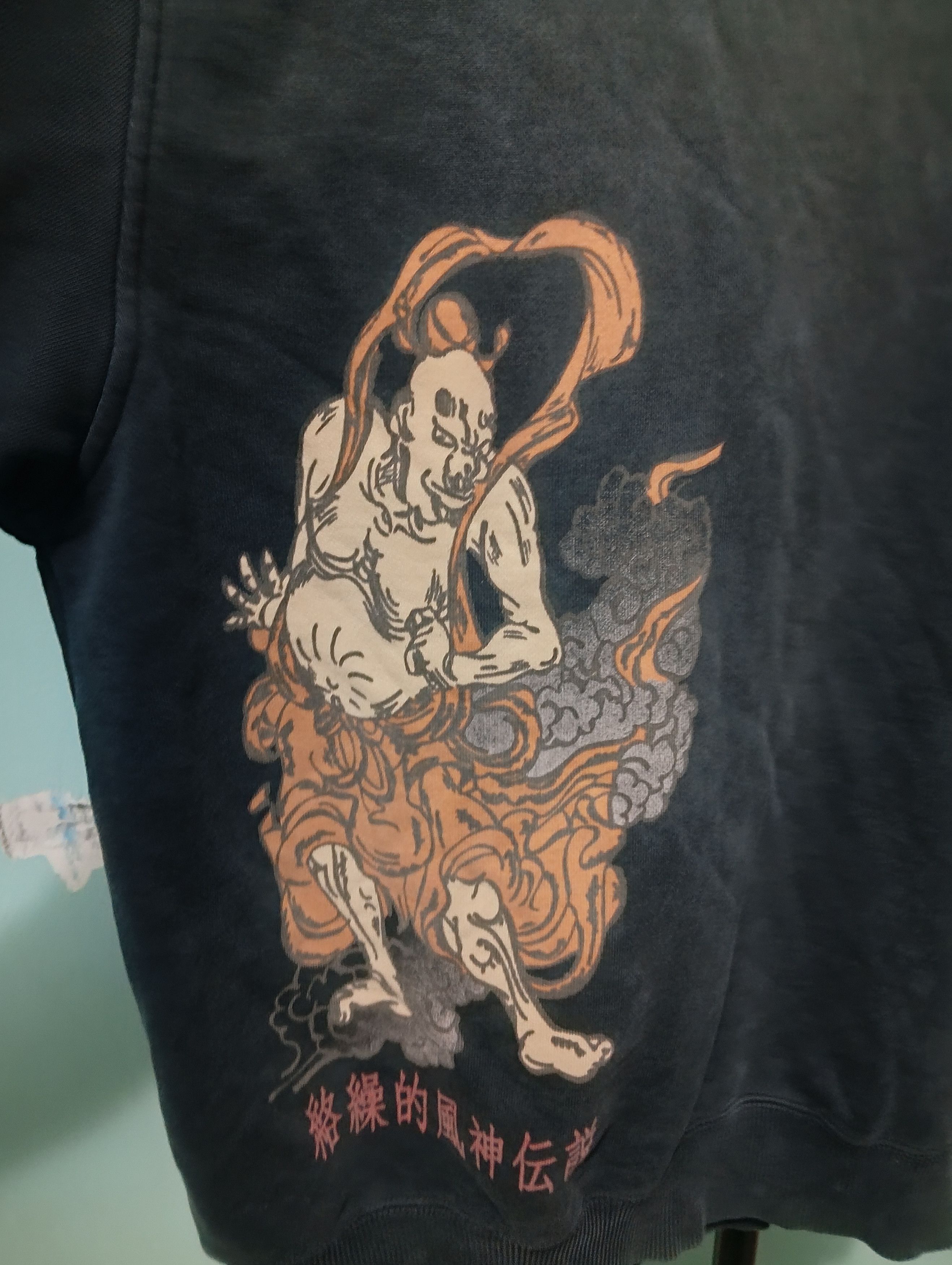 Karakuri Tamashii vintage karakuri generation distressed sunfaded Size US M / EU 48-50 / 2 - 6 Thumbnail