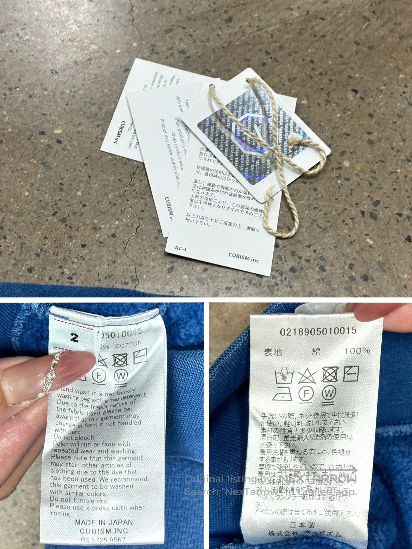Visvim Visvim 18aw ICT Jumbo Hoodie Indigo. Size US M / EU 48-50 / 2 - 9 Thumbnail