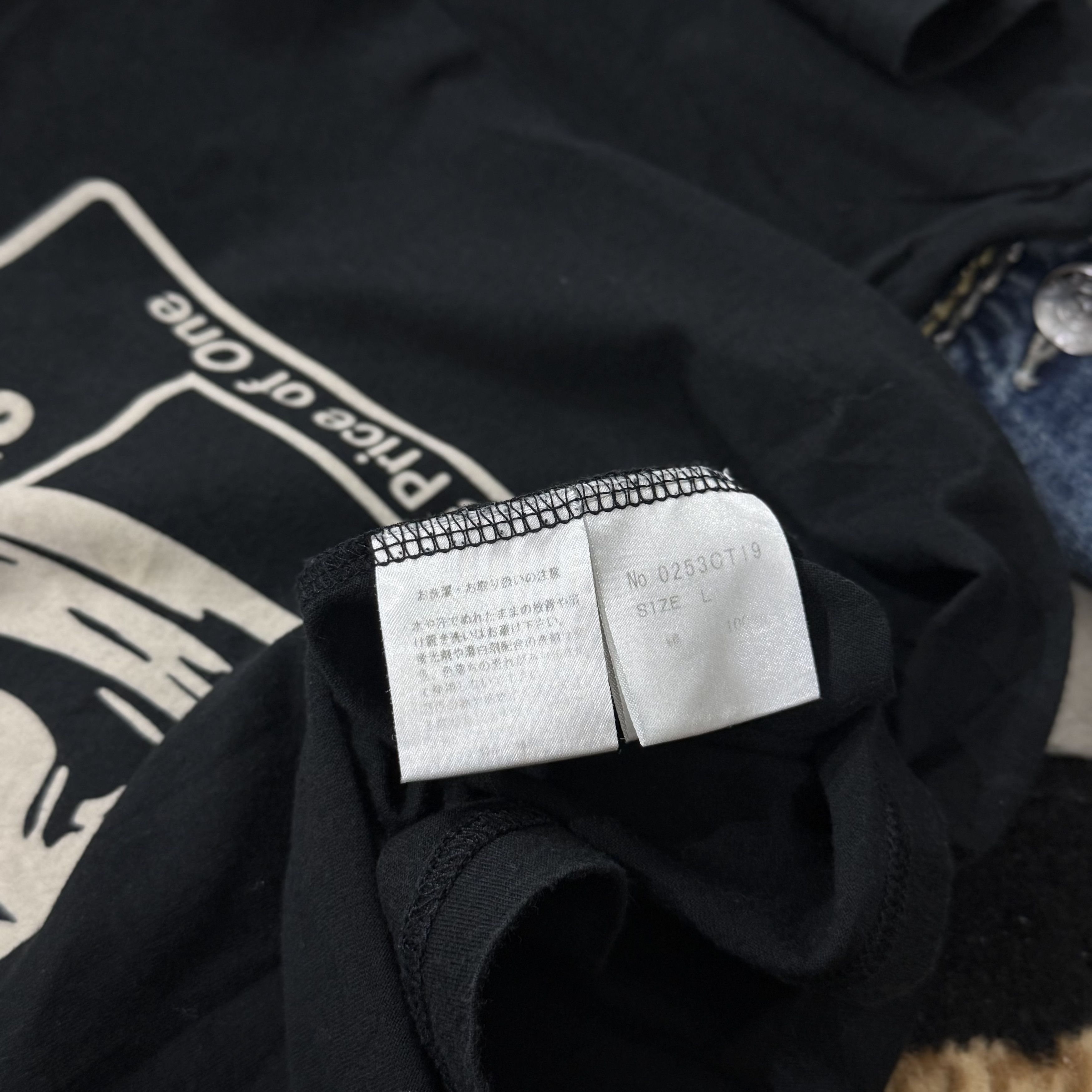Hysteric Glamour Hysteric Glamour Archive "Bad Girl Connections" Shirt Size US L / EU 52-54 / 3 - 9 Thumbnail
