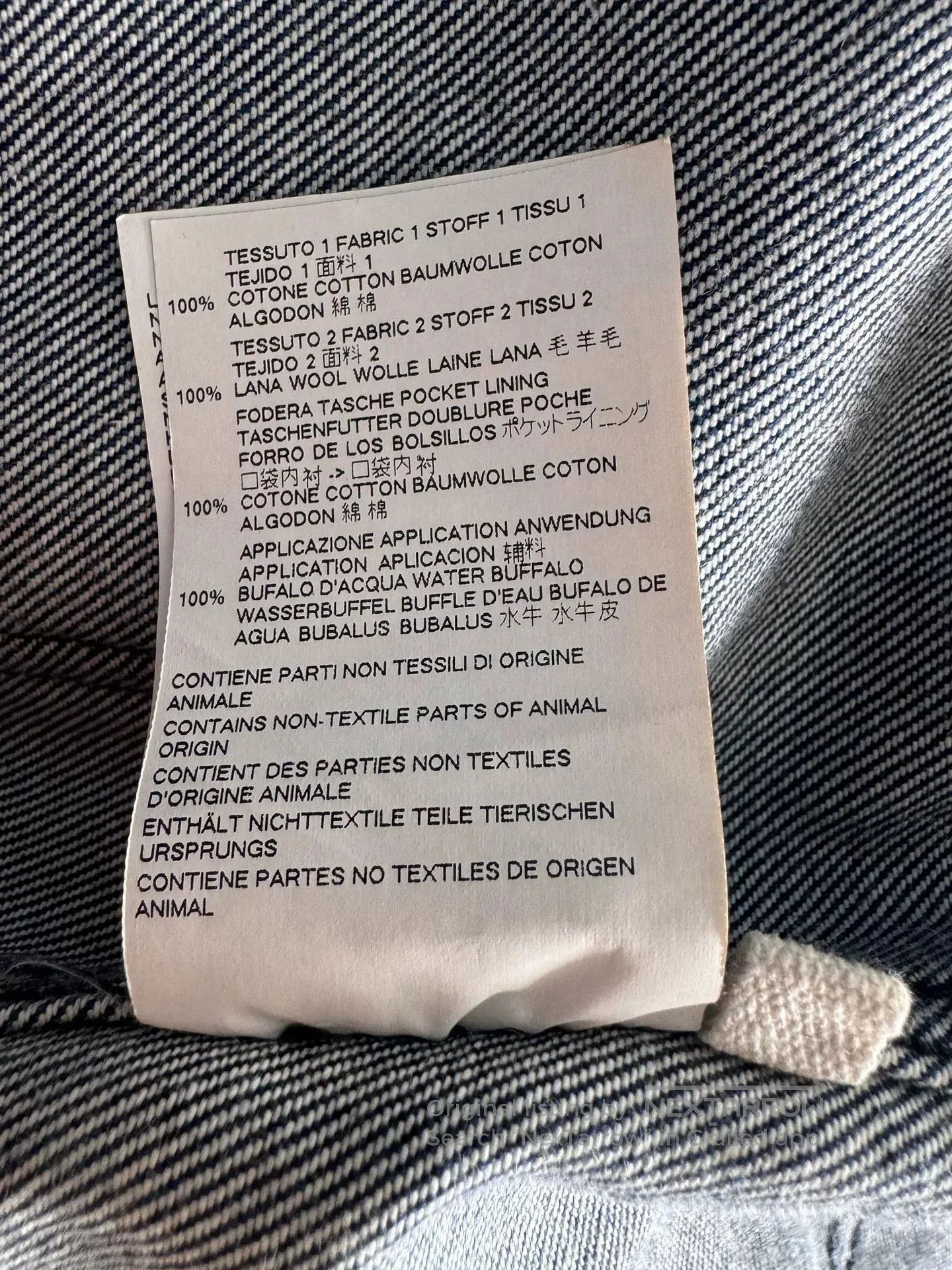Marni Marni Denim Wool Jacket with Color Block. Size US M / EU 48-50 / 2 - 6 Thumbnail