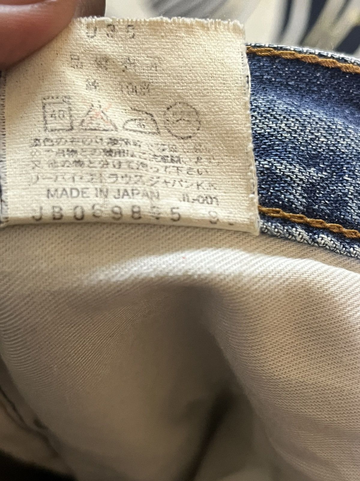 Levi's Vintage Clothing Vintage Levi’s 503 Straight Loose Wide Leg Denim Size US 31 - 10 Thumbnail