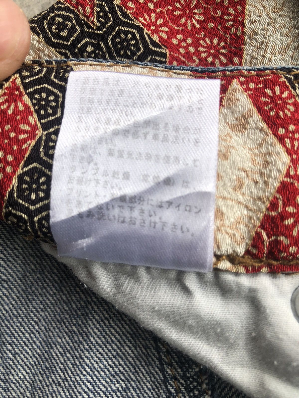 Japanese Brand Japanese Phoenix Embroidered Jeans Multipocket Distressed Size US 30 / EU 46 - 15 Thumbnail