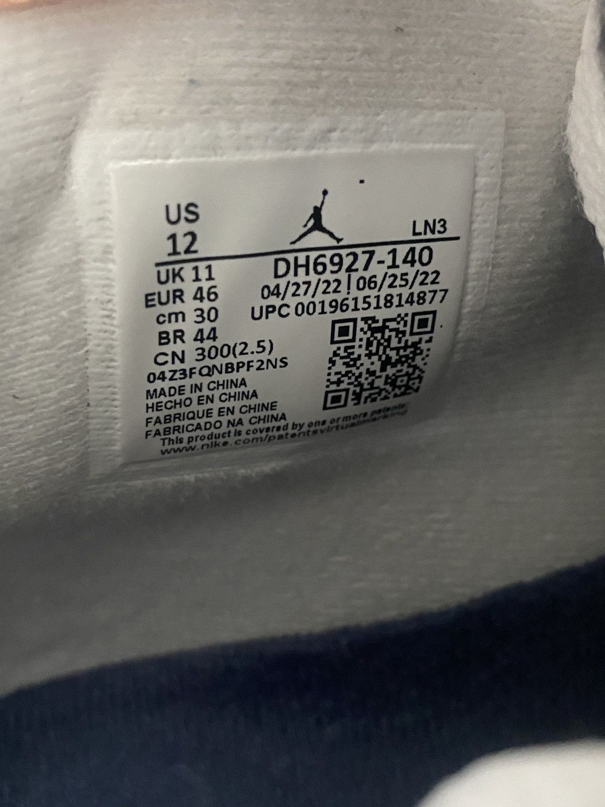Jordan Brand Jordan 4 Retro Midnight Navy Size US 12 / EU 45 - 7 Thumbnail
