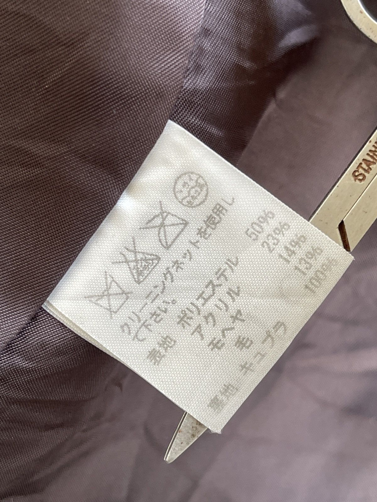 Issey Miyake Plantation Wool Mohair Hooded Parka Jacket Size M / US 6-8 / IT 42-44 - 6 Thumbnail