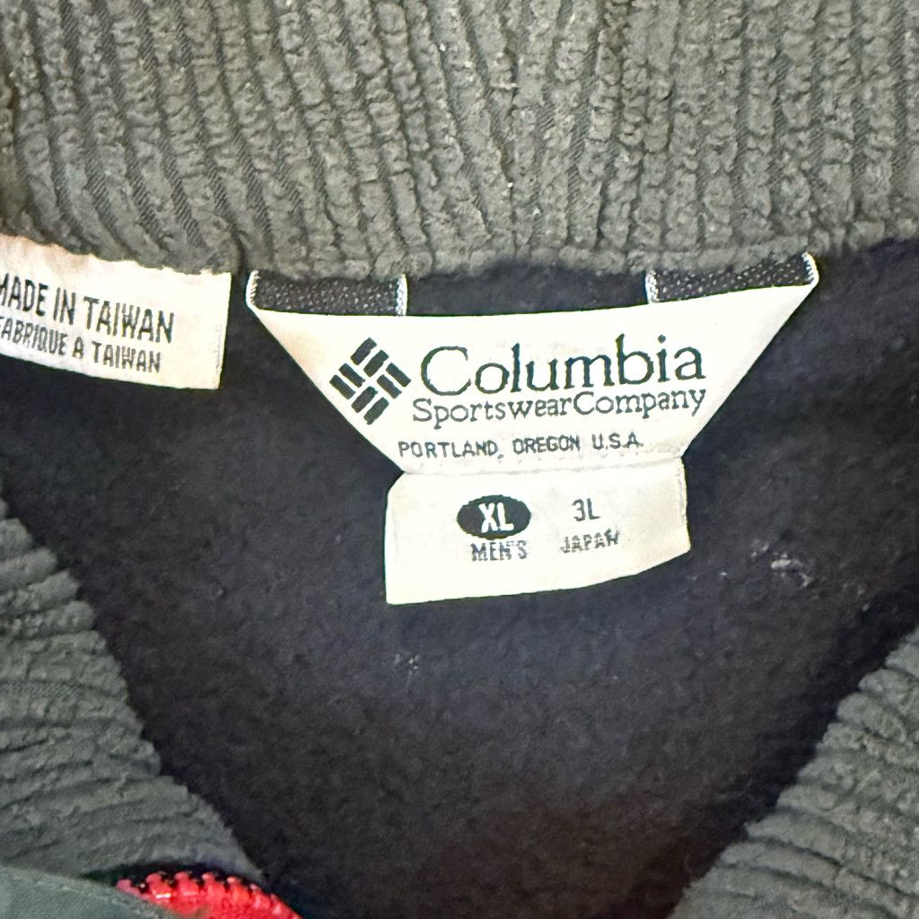 Other Vintage Columbia Bugaboo Red Shell Jacket XL / 3L Japan Size US XL / EU 56 / 4 - 3 Thumbnail