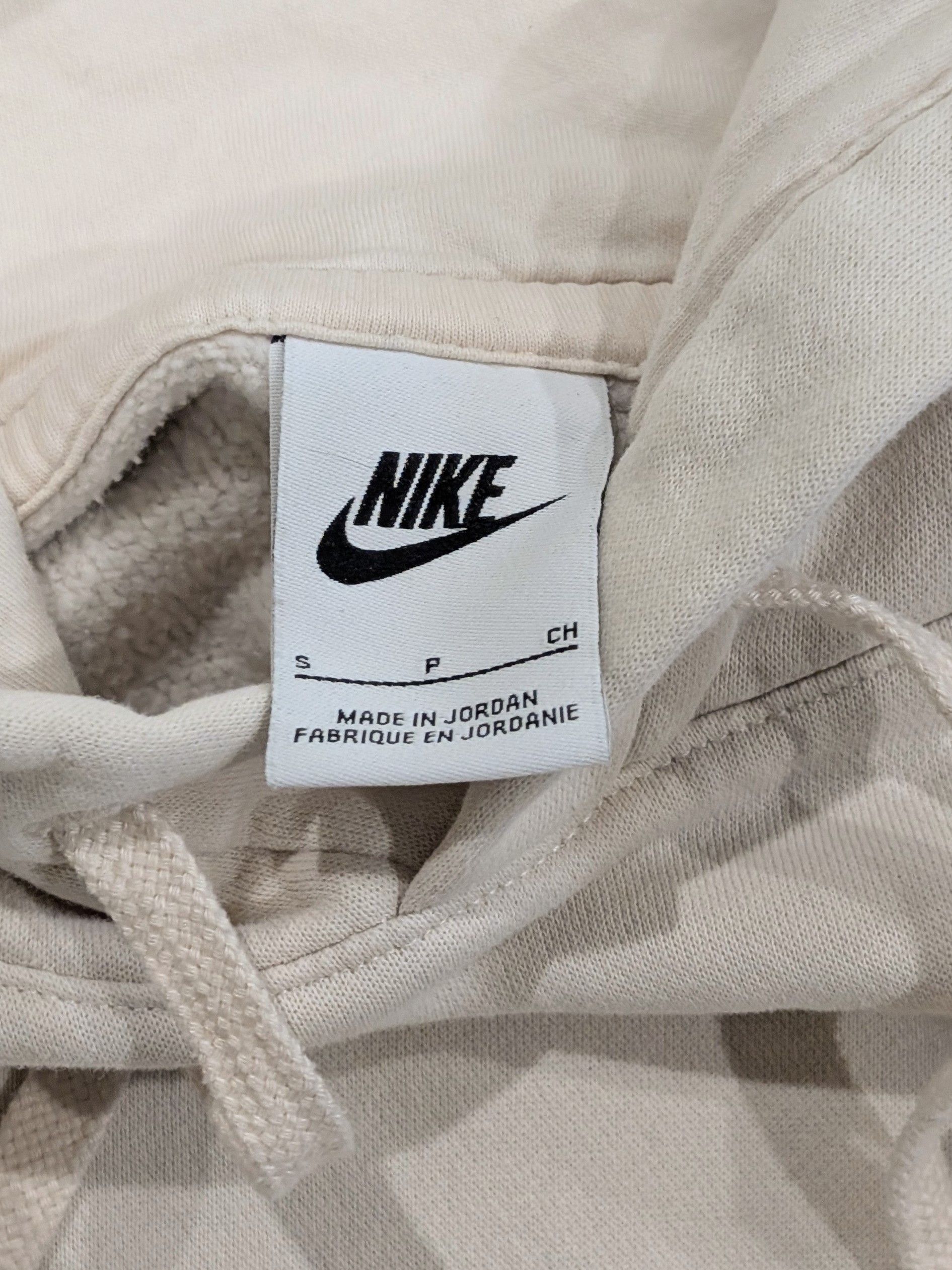 Nike Nike cream colored small logo hoodie - SIZE S Size US S / EU 44-46 / 1 - 4 Thumbnail