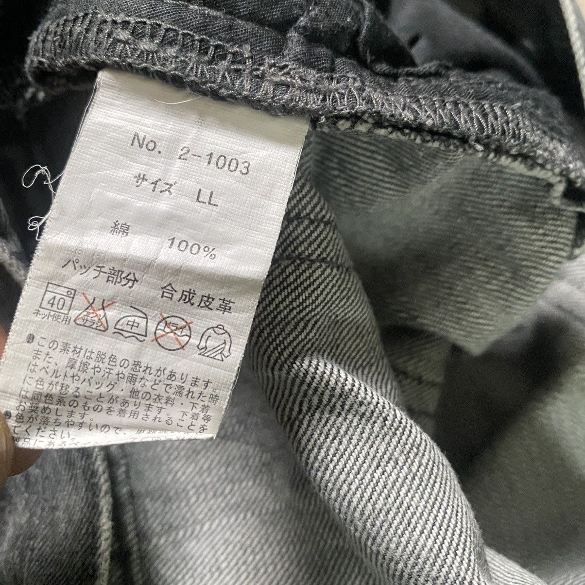 semanticdesign Semantic Design Spiderweb Denim Flare Jeans Size US 34 / EU 50 - 24 Thumbnail