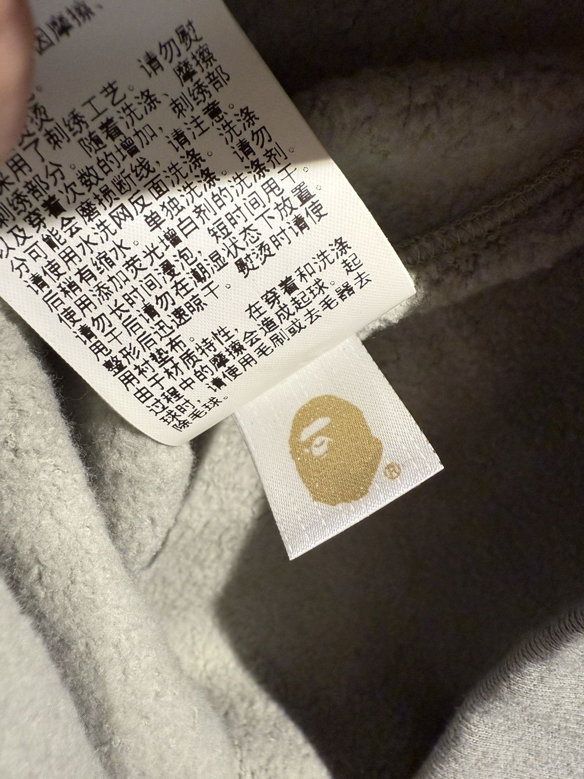 Alpha Industries × Bape Bape x Alpha Industries crewneck Brand New size XL Size US XL / EU 56 / 4 - 12 Thumbnail