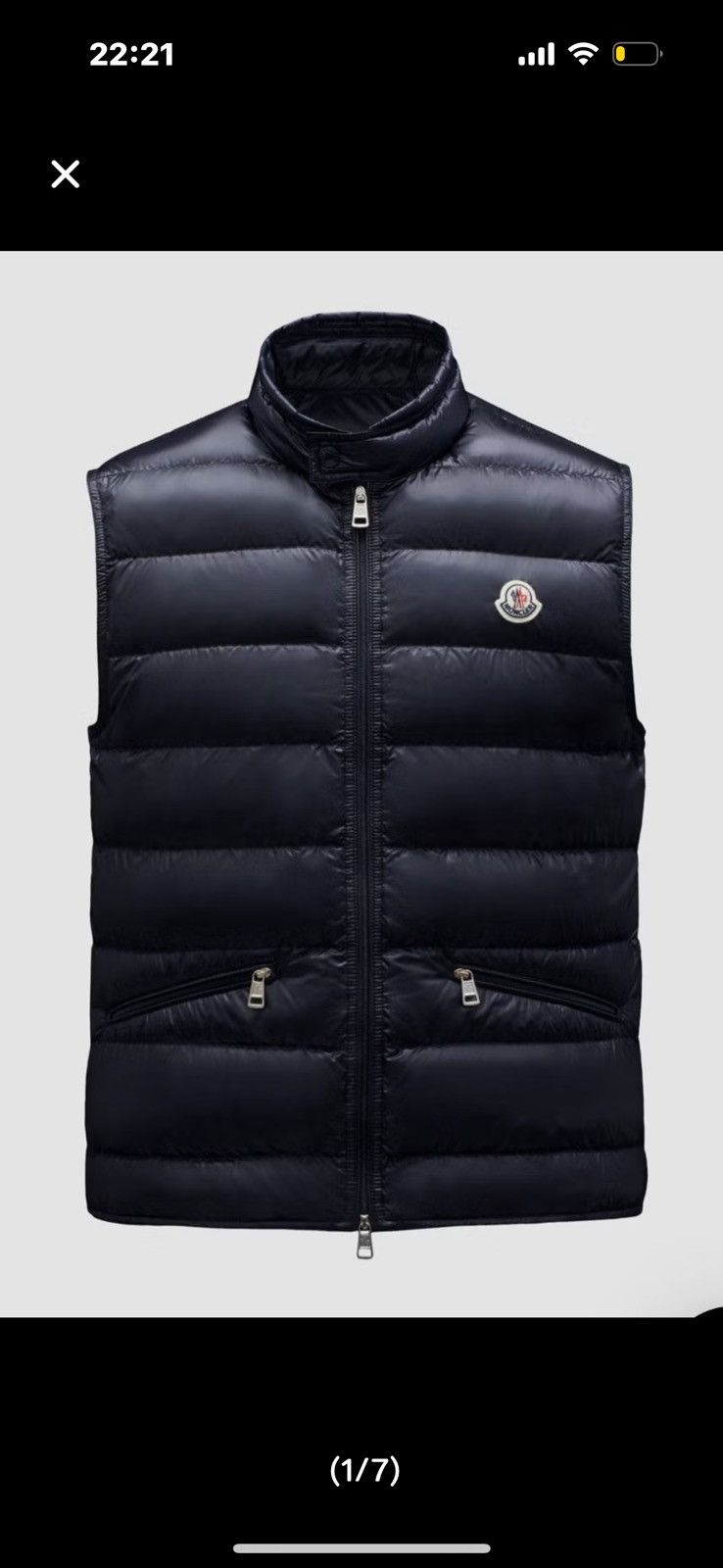 Moncler Moncler gui vest Size US L / EU 52-54 / 3 - 1 Thumbnail