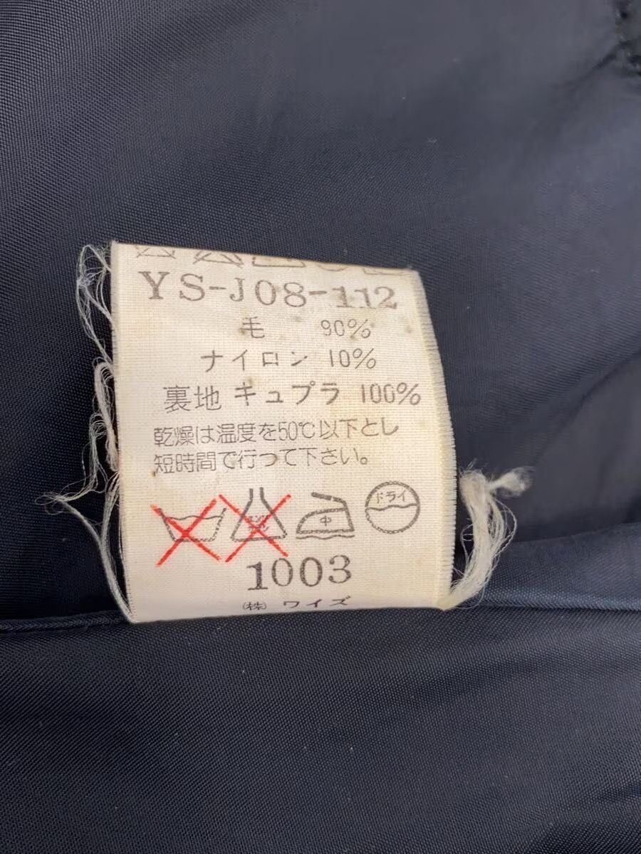 Yohji Yamamoto yohji yamamoto POUR HOMME Y's/YS-J08-112 Jacket Size US XXL / EU 58 / 5 - 4 Thumbnail
