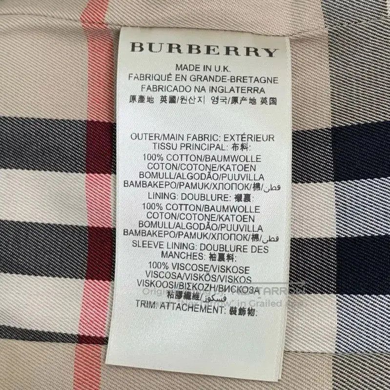 Burberry Burberry Women's S Size Dark Green Trench Coat. Size S / US 4 / IT 40 - 8 Thumbnail