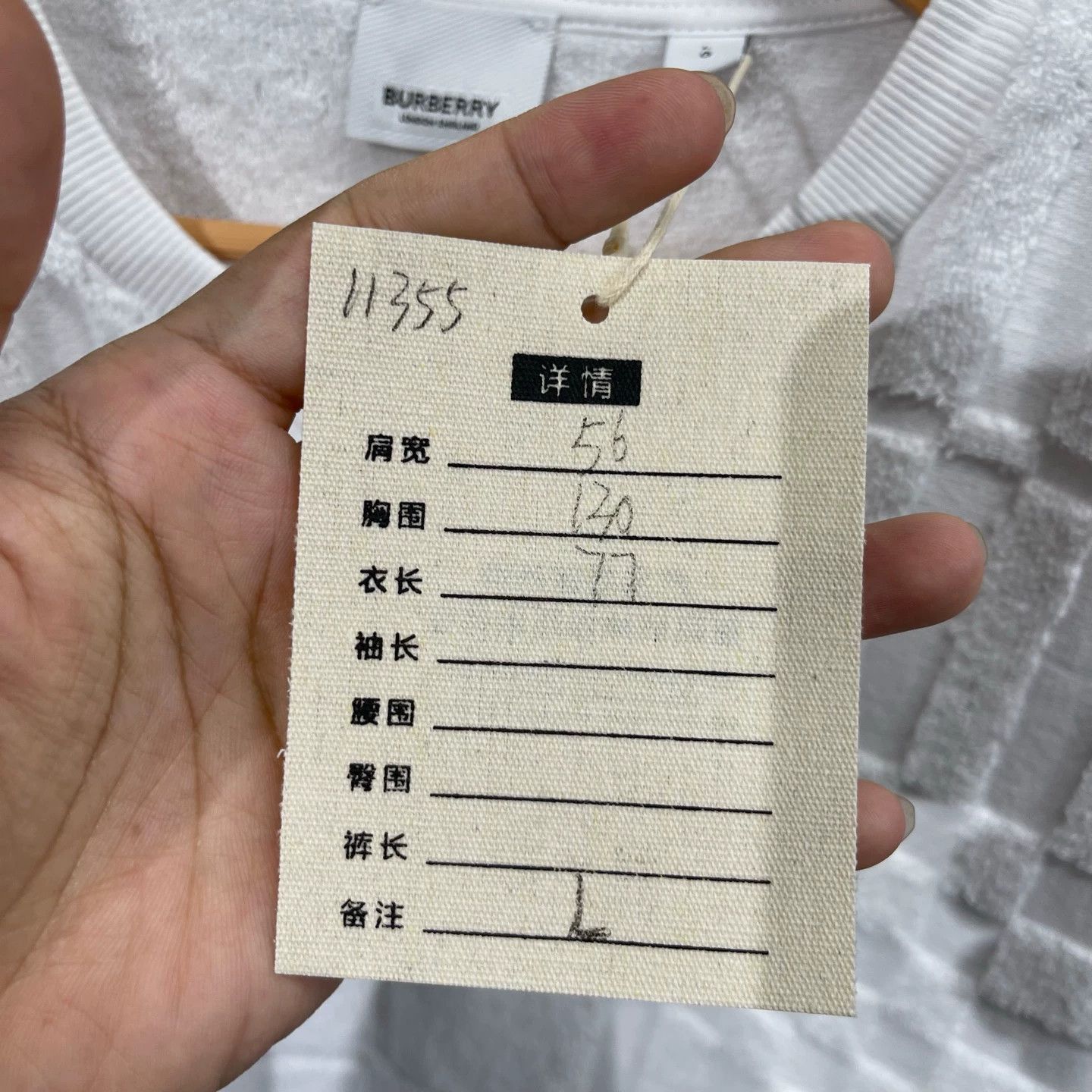 Burberry Burberry Towel Check Small Leather Tab SS L 99 New Size US L / EU 52-54 / 3 - 6 Thumbnail