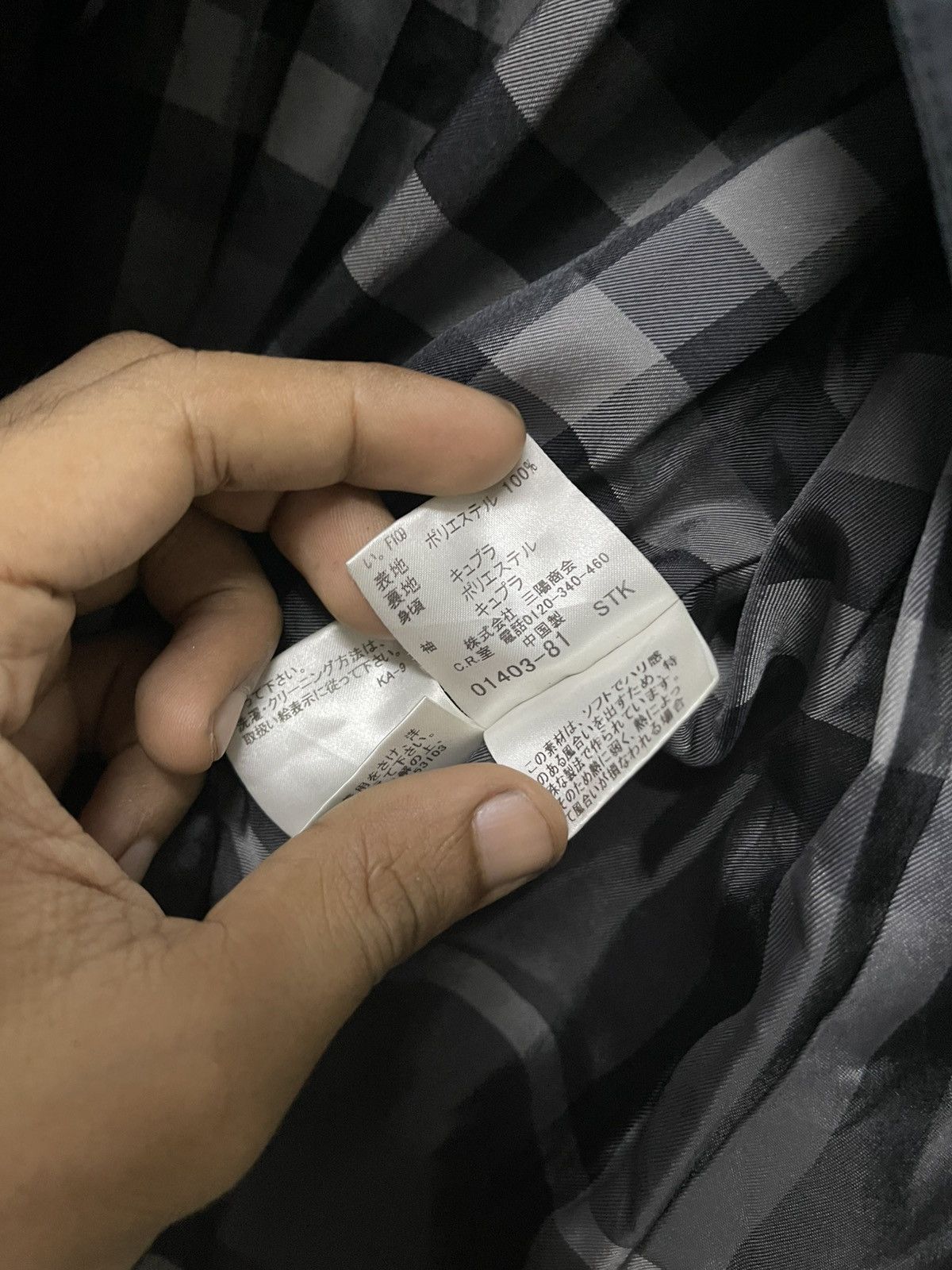 Burberry × Japanese Brand × Vintage VINTAGE BURBERRY LONDON TRENCH COAT JACKET SIZE 40 WOMEN Size S / US 4 / IT 40 - 19 Thumbnail