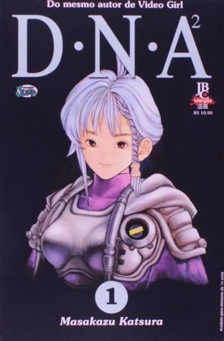 Anime DNA² by Masakazu Katsura White Tee Size US M / EU 48-50 / 2 - 7 Thumbnail