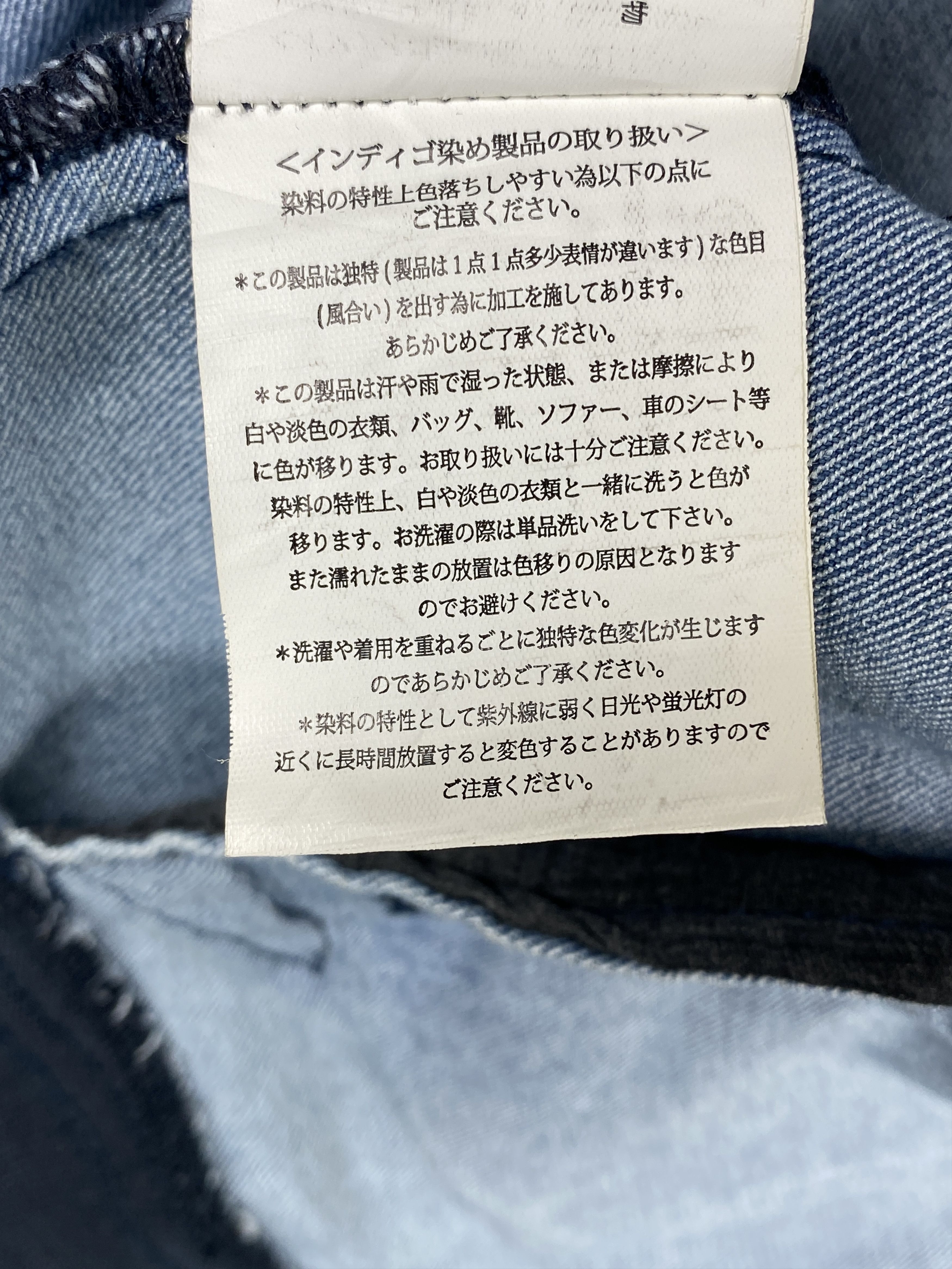 Japanese Brand Vintage Oilcake Hoodie Denim Jacket J1691 Size US S / EU 44-46 / 1 - 10 Thumbnail