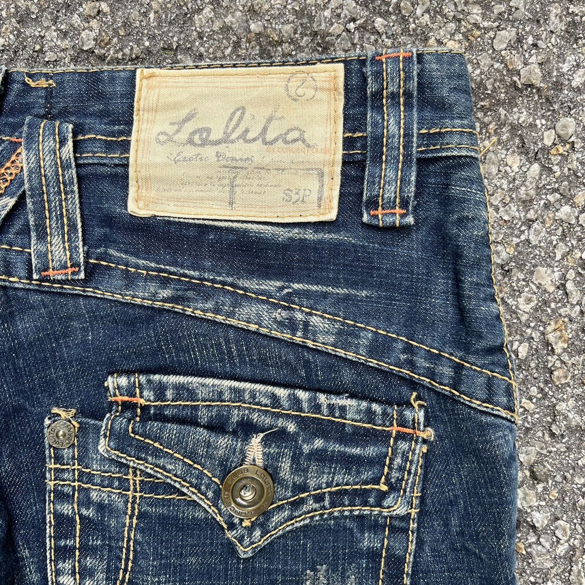 Hysteric Glamour Super Flare Vintage Exotic Denim Lolita Rusty Washed Jeans Size 27" / US 4 / IT 40 - 10 Thumbnail