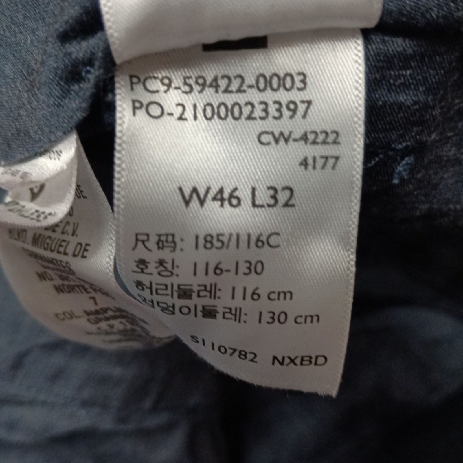 Dockers Dockers Signature Khakis Men's Size 46x32 Blue Classic Fit Size US 44 / EU 60 - 7 Thumbnail
