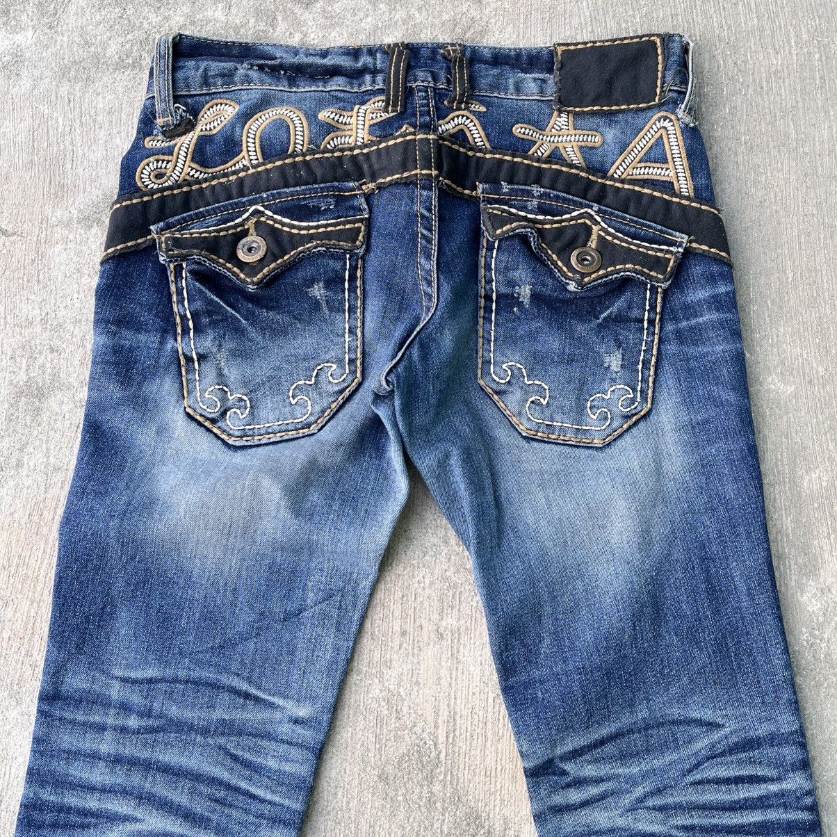 Japanese Brand Vintage Lolita Faded Flare Distressed Jeans Size US 30 / EU 46 - 2 Thumbnail