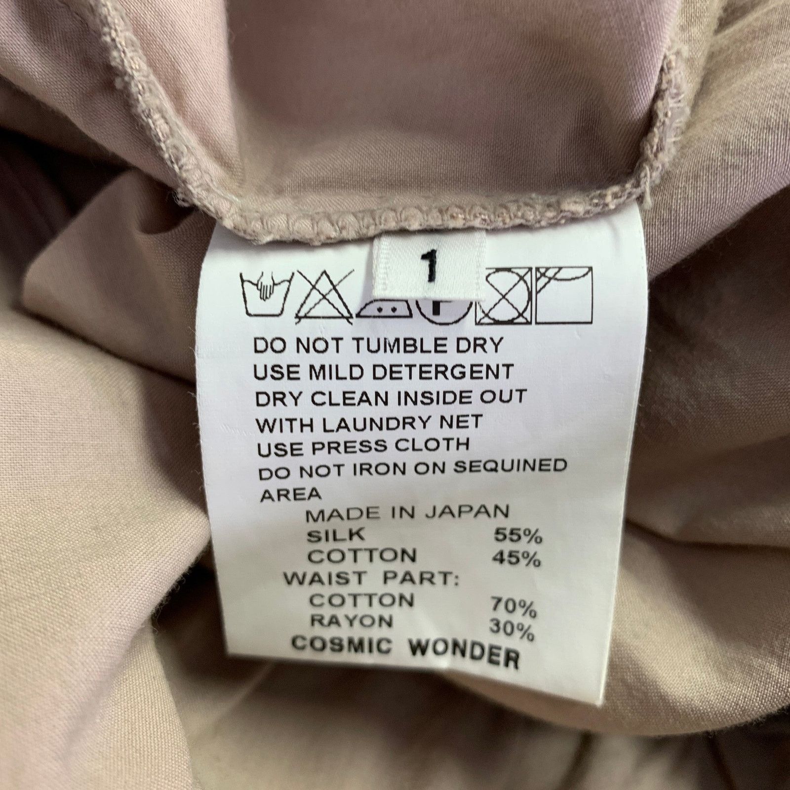 Cosmic Wonder Size S Khaki Beige Silk Cotton Embroidered Oversized Dress Size S / US 4 / IT 40 - 10 Thumbnail