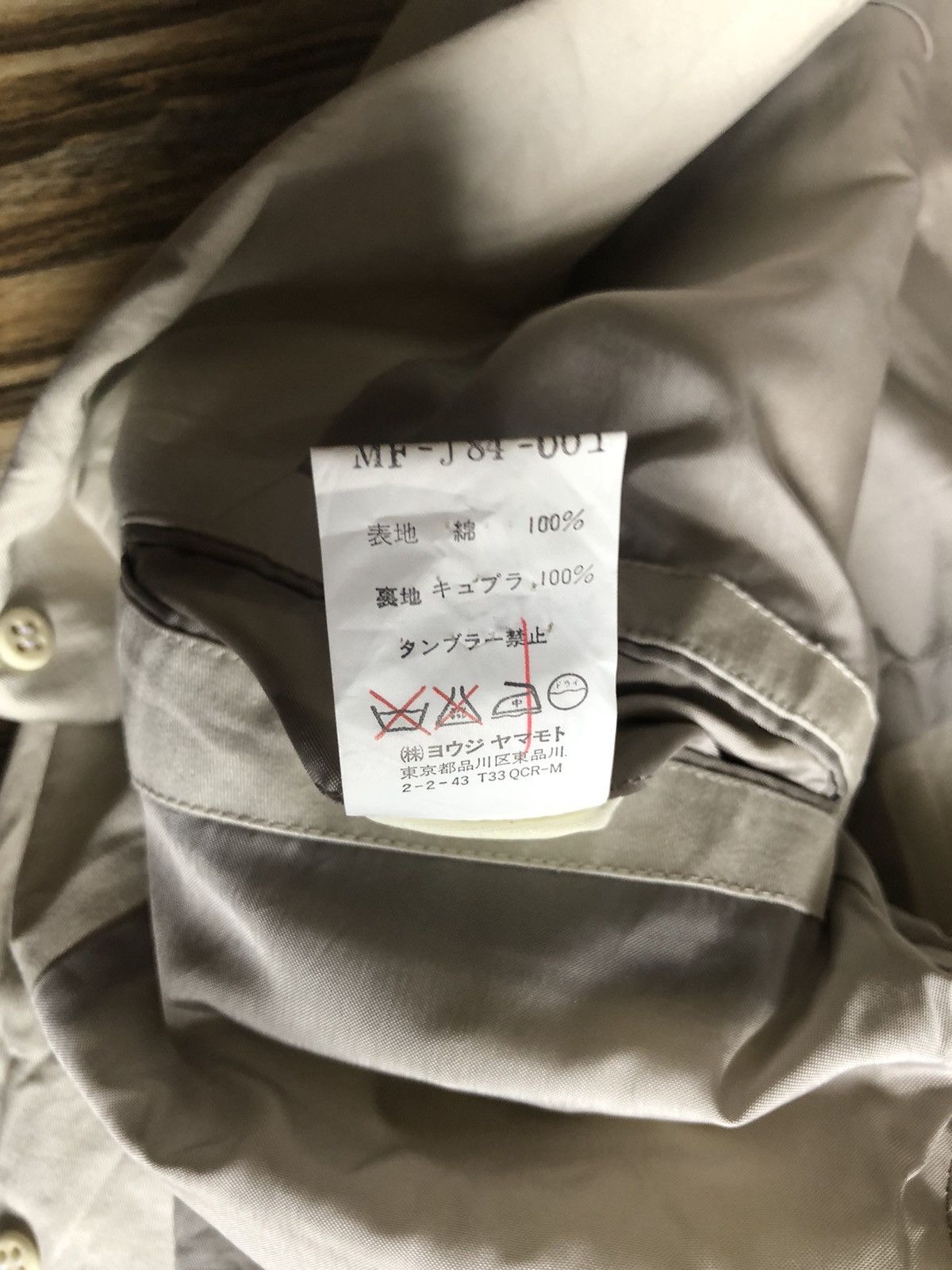 Y's for Men × Yohji Yamamoto Y’s men blazer light grey Size 48R - 8 Thumbnail