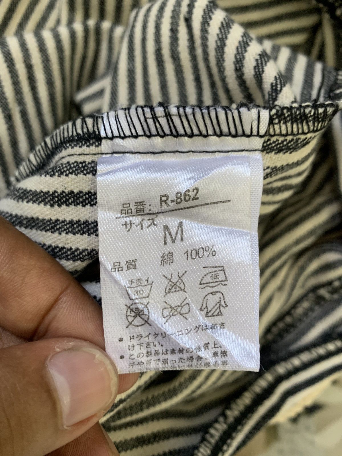 Japanese Brand Dia Star Cozy Art Stripes Overall Size US 34 / EU 50 - 17 Thumbnail