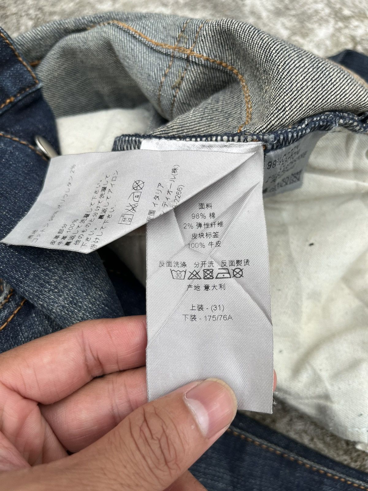 Dior Dior 2007 Hedi slimane era jeans Size US 31 - 8 Thumbnail