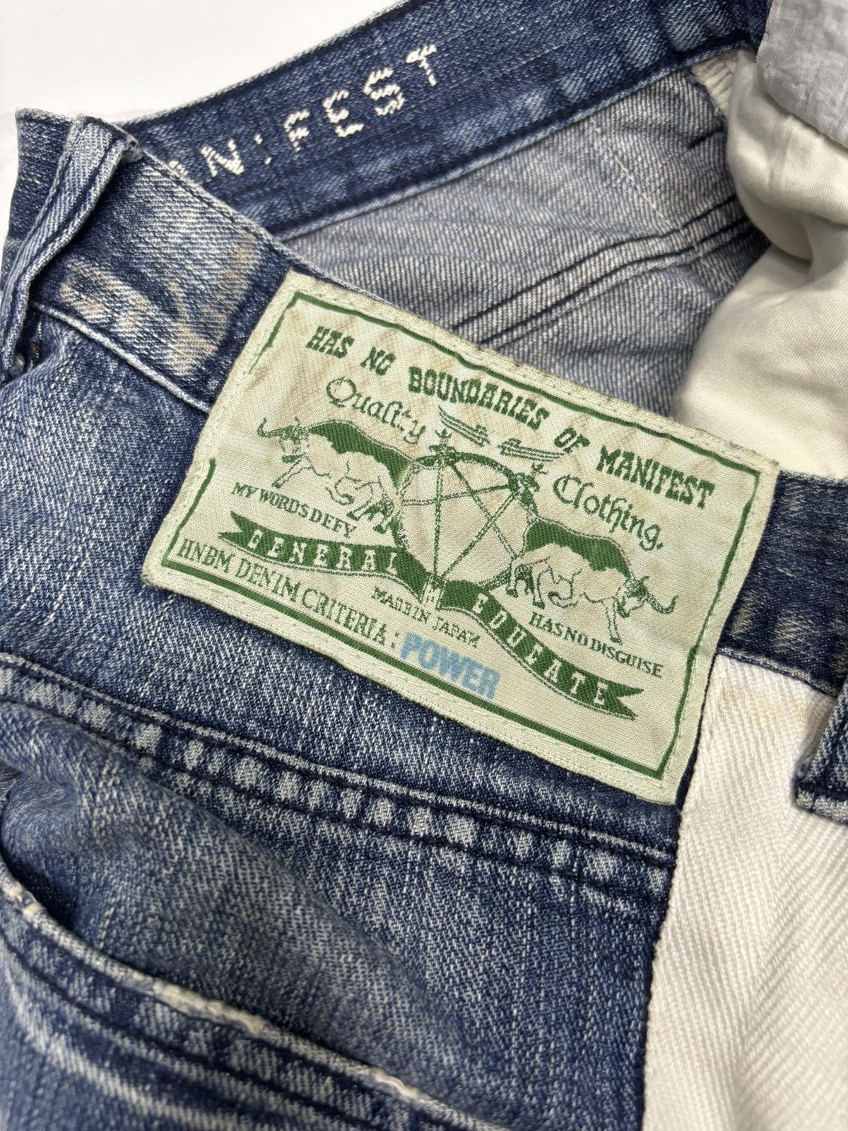 Hysteric Glamour 🇯🇵 HMBM JAPAN DISTRESSED DENIM JEANS Size US 33 - 11 Thumbnail