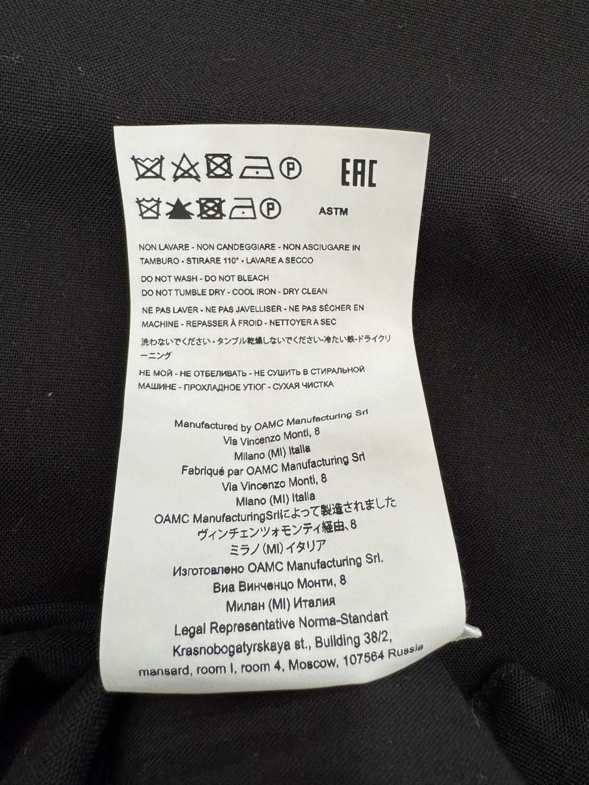 OAMC OAMC Regs Pants Size US 31 - 7 Thumbnail