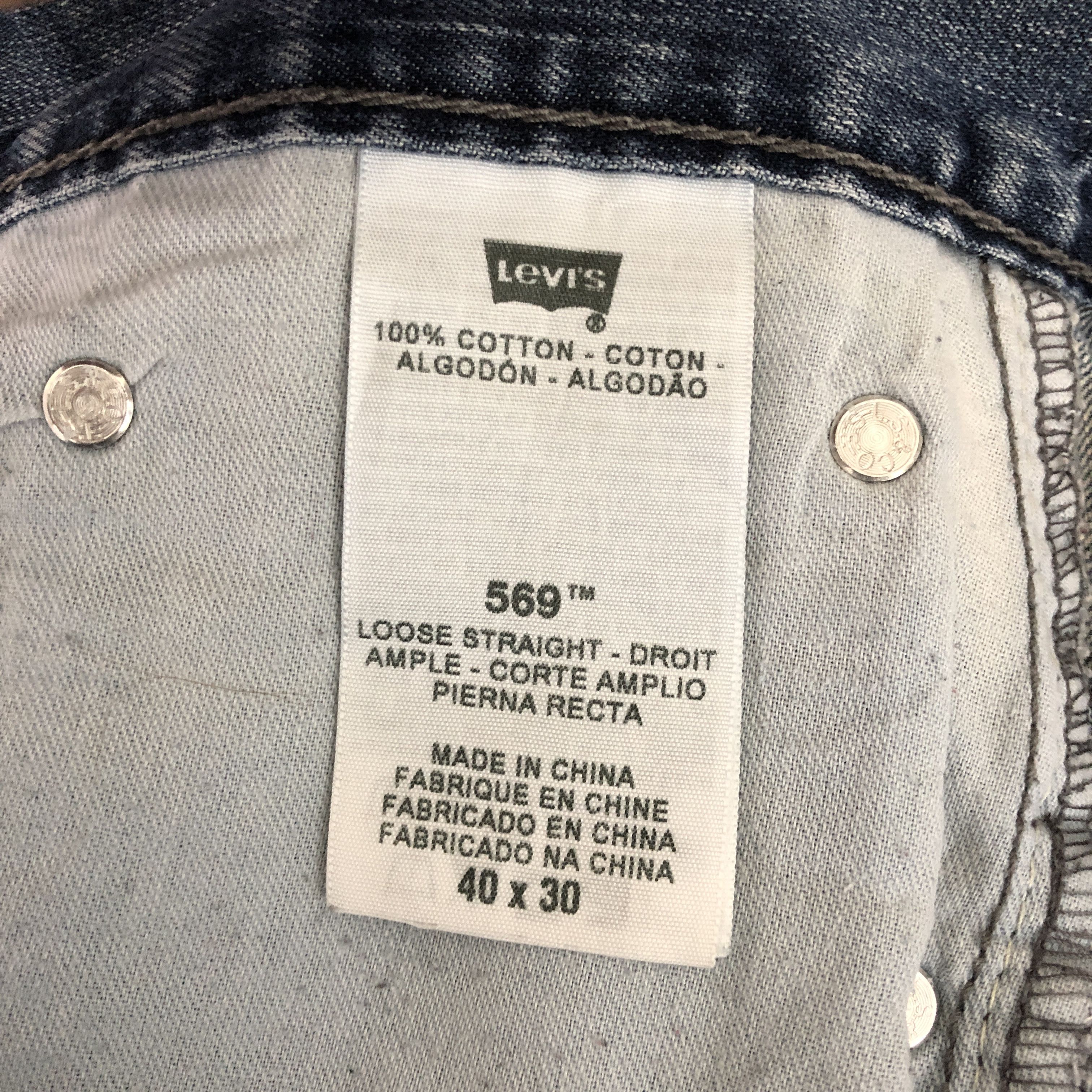Levi's Vintage Levis Baggy Jeans Oversized Levi's 569 Denim Size US 40 / EU 56 - 9 Thumbnail