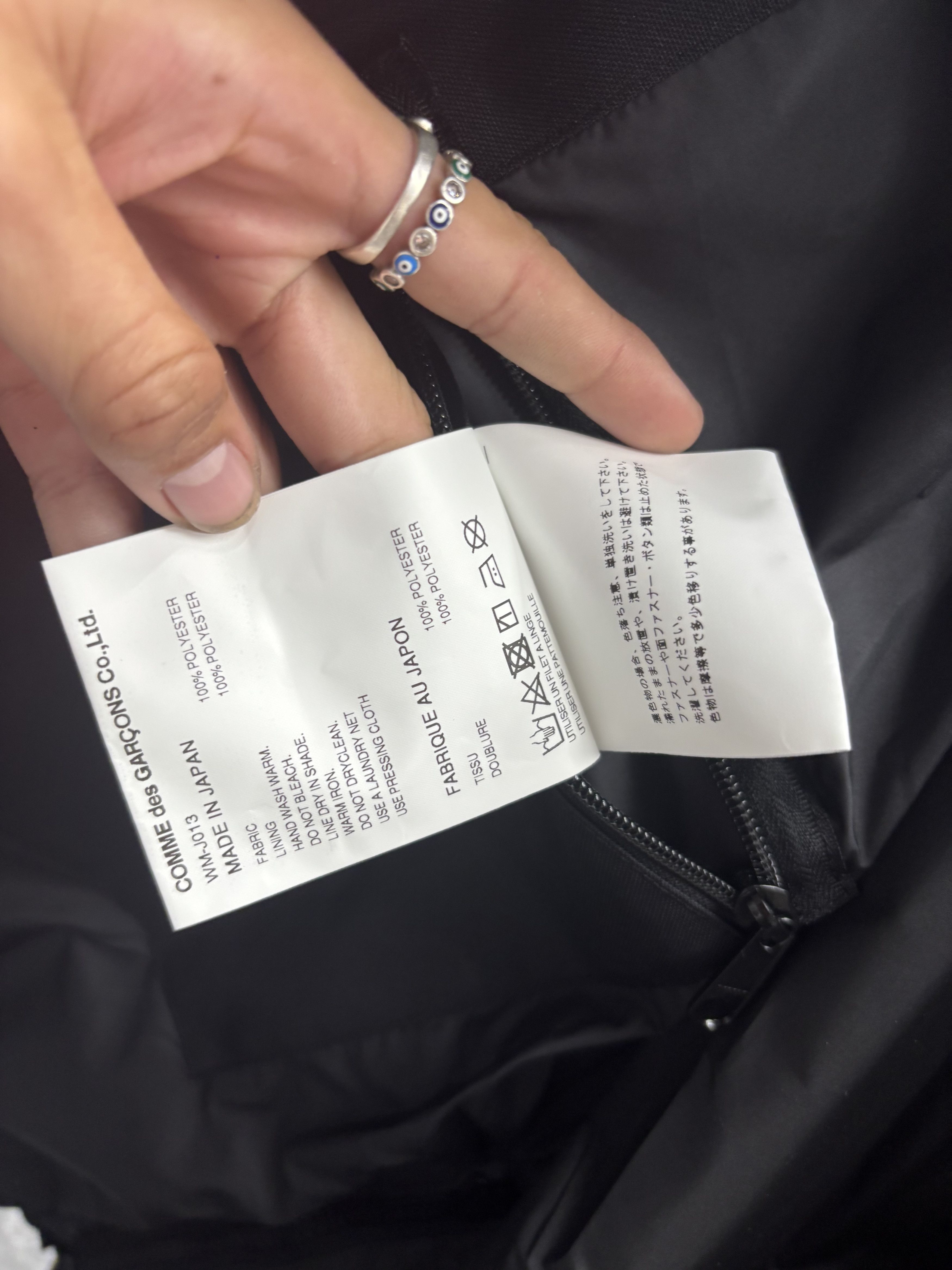 Junya Watanabe Junya Watanabe X Palace blouson jacket Size US S / EU 44-46 / 1 - 11 Thumbnail