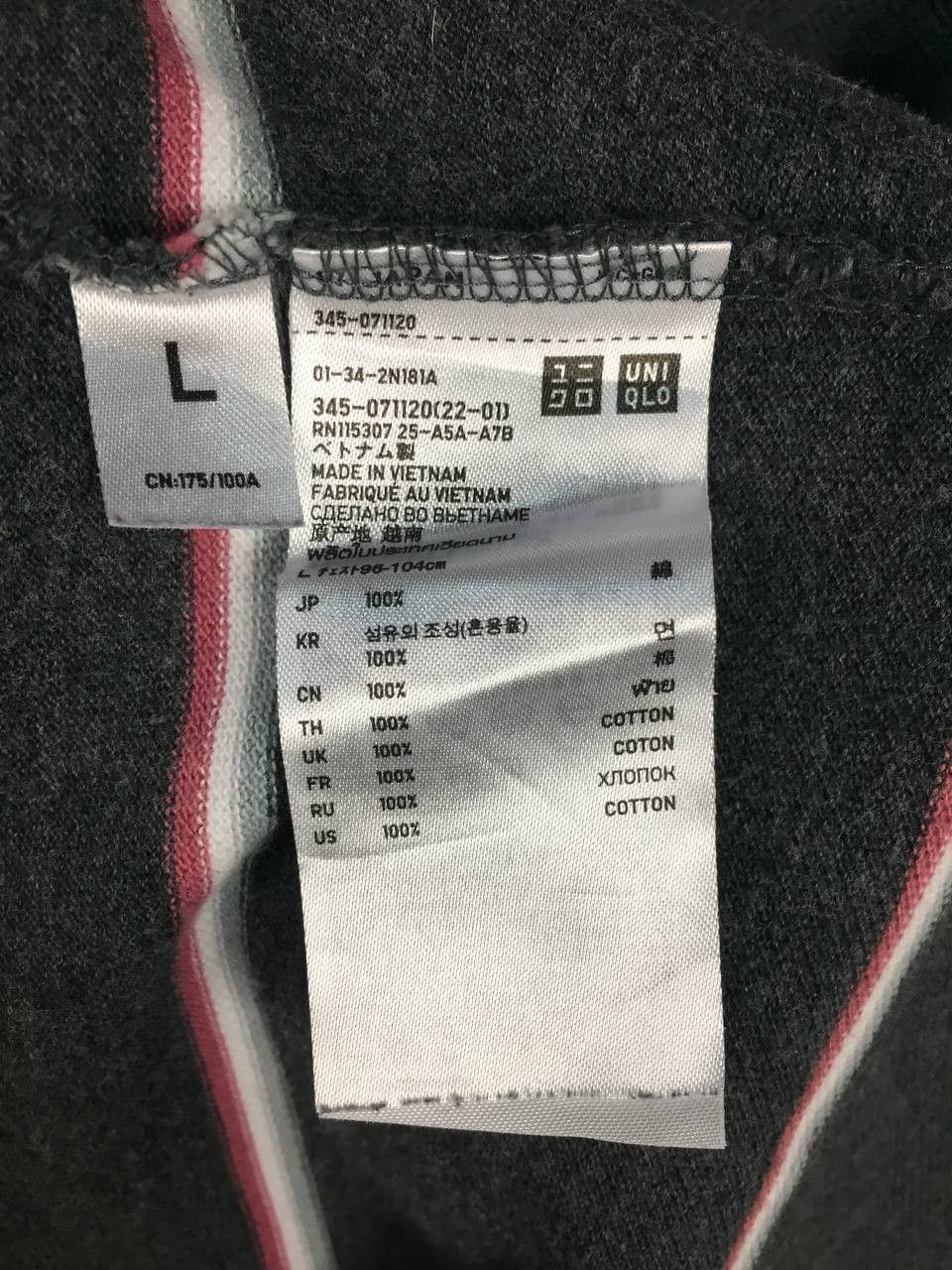 Japanese Brand × Uniqlo Uniqlo Casual Essential Striped Polo Tee Size US M / EU 48-50 / 2 - 7 Thumbnail