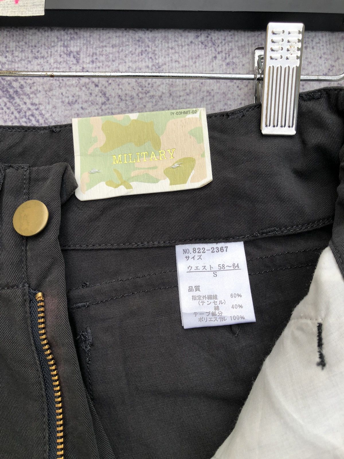 Other Black Cargo Pants Multipocket Tactical Soft Fabric Size US 27 - 11 Thumbnail