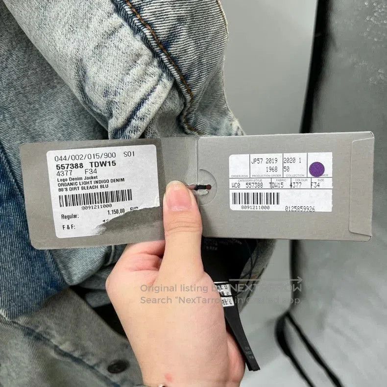 Balenciaga Balenciaga Green Logo Denim Jacket. Size US XS / EU 42 / 0 - 7 Thumbnail